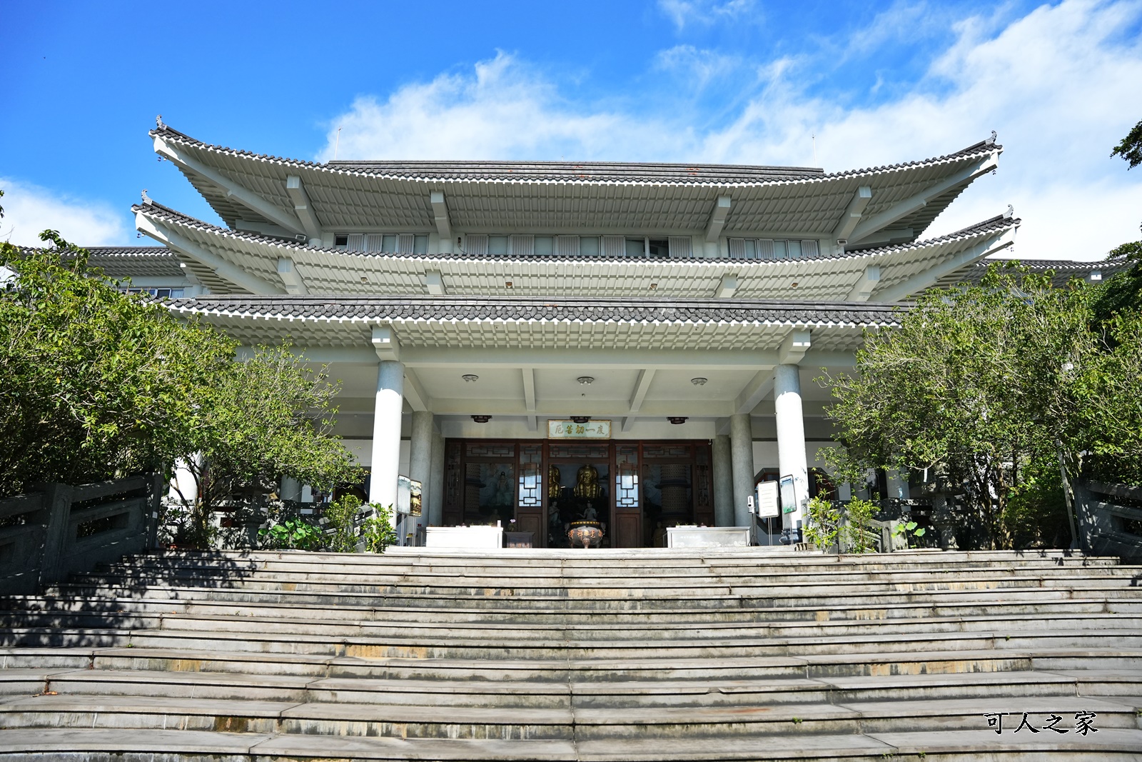 南投名間景點,欣賞國道3道,白毫禪寺,約會景點