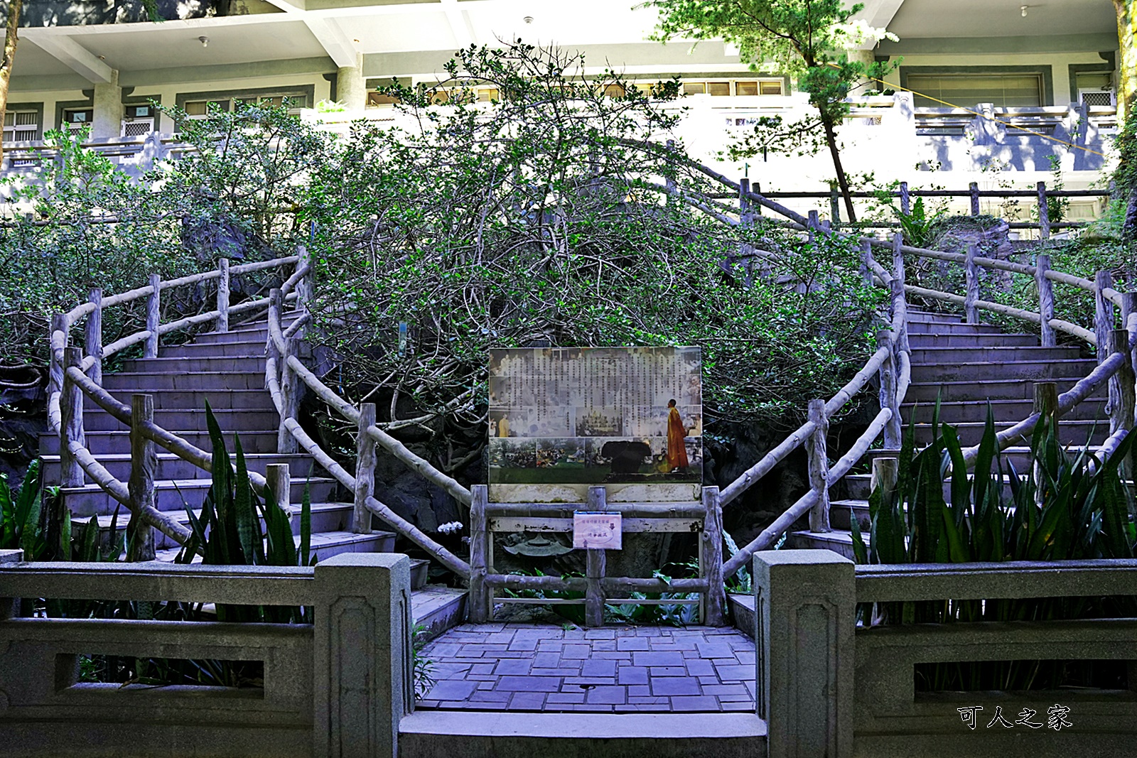 南投名間景點,欣賞國道3道,白毫禪寺,約會景點