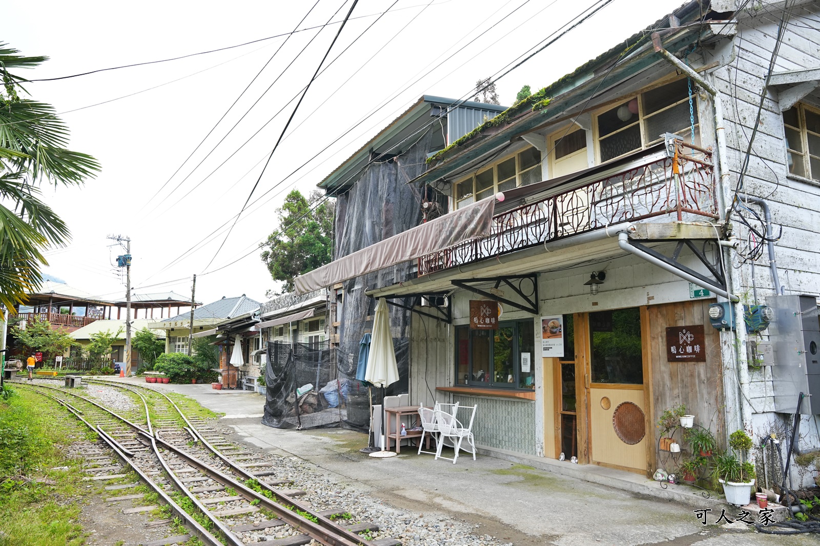 來吉古道,來吉步道,十字路車站,嘉義阿里山