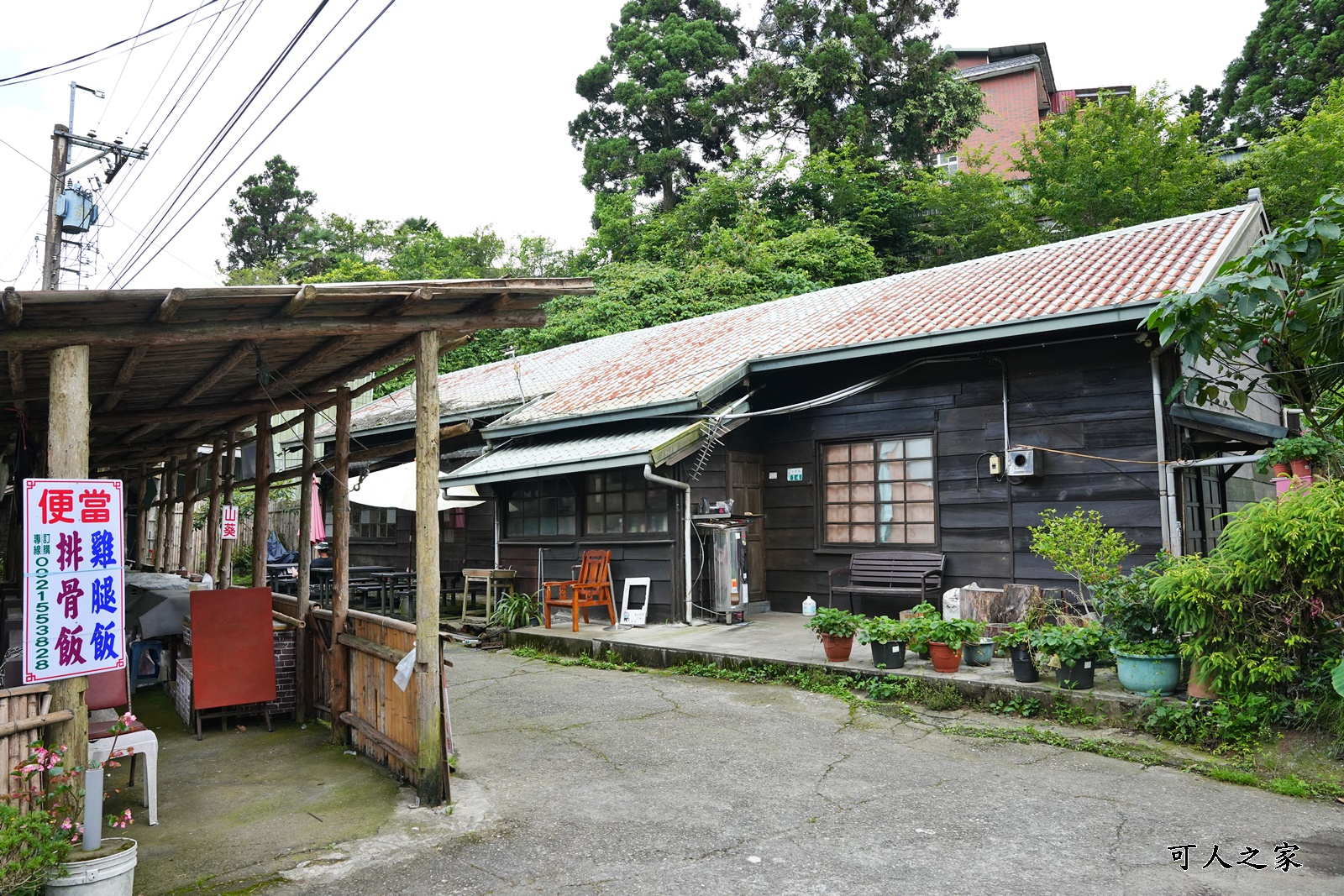 來吉古道,來吉步道,十字路車站,嘉義阿里山