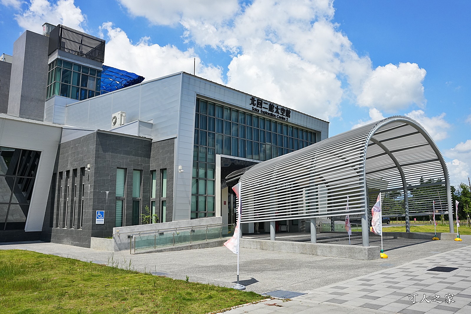 北回二館-太空教育館,嘉義景點,太空梭遊戲組,火箭模型