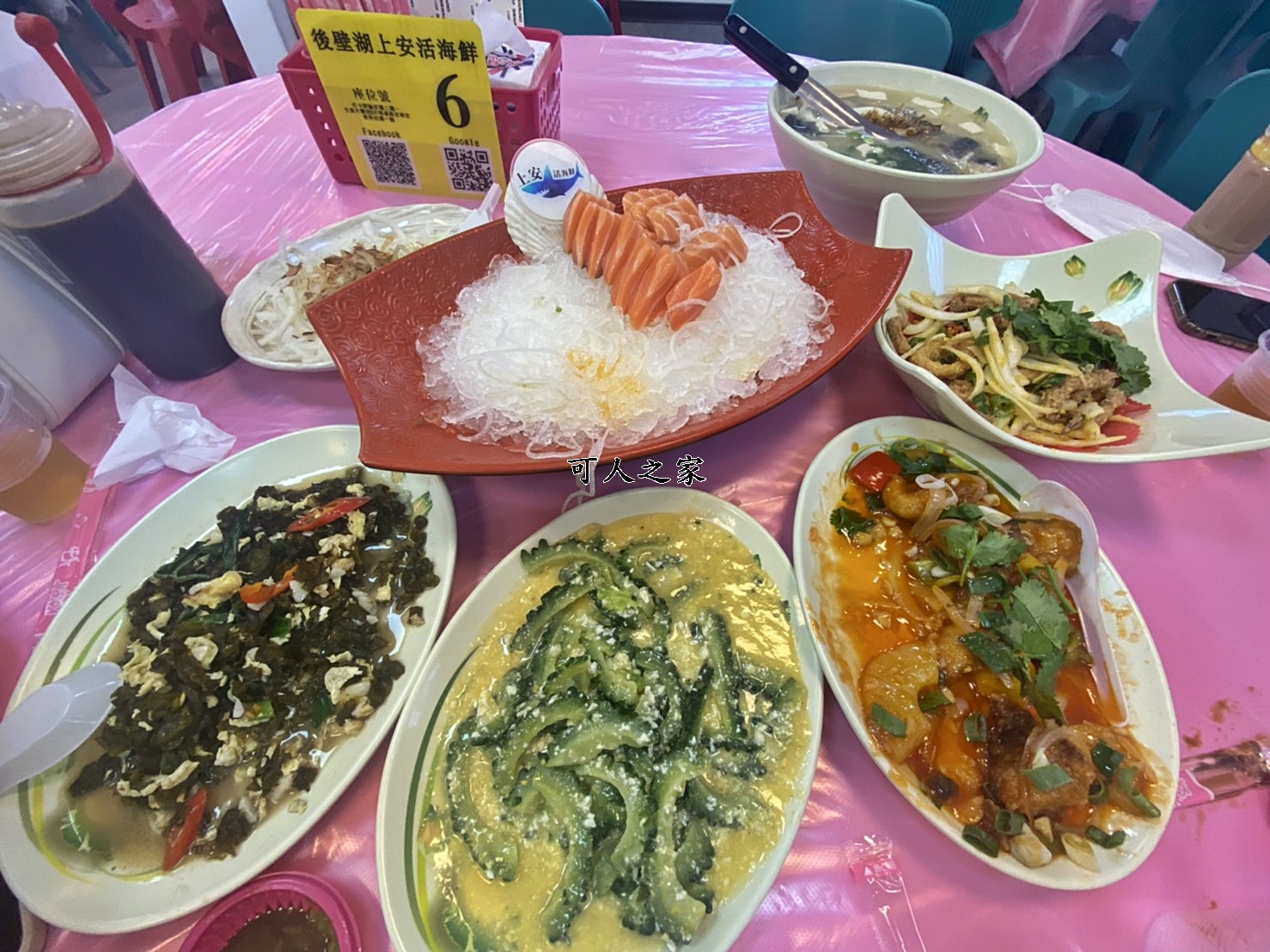 上安活海鮮,墾丁後壁湖海產店