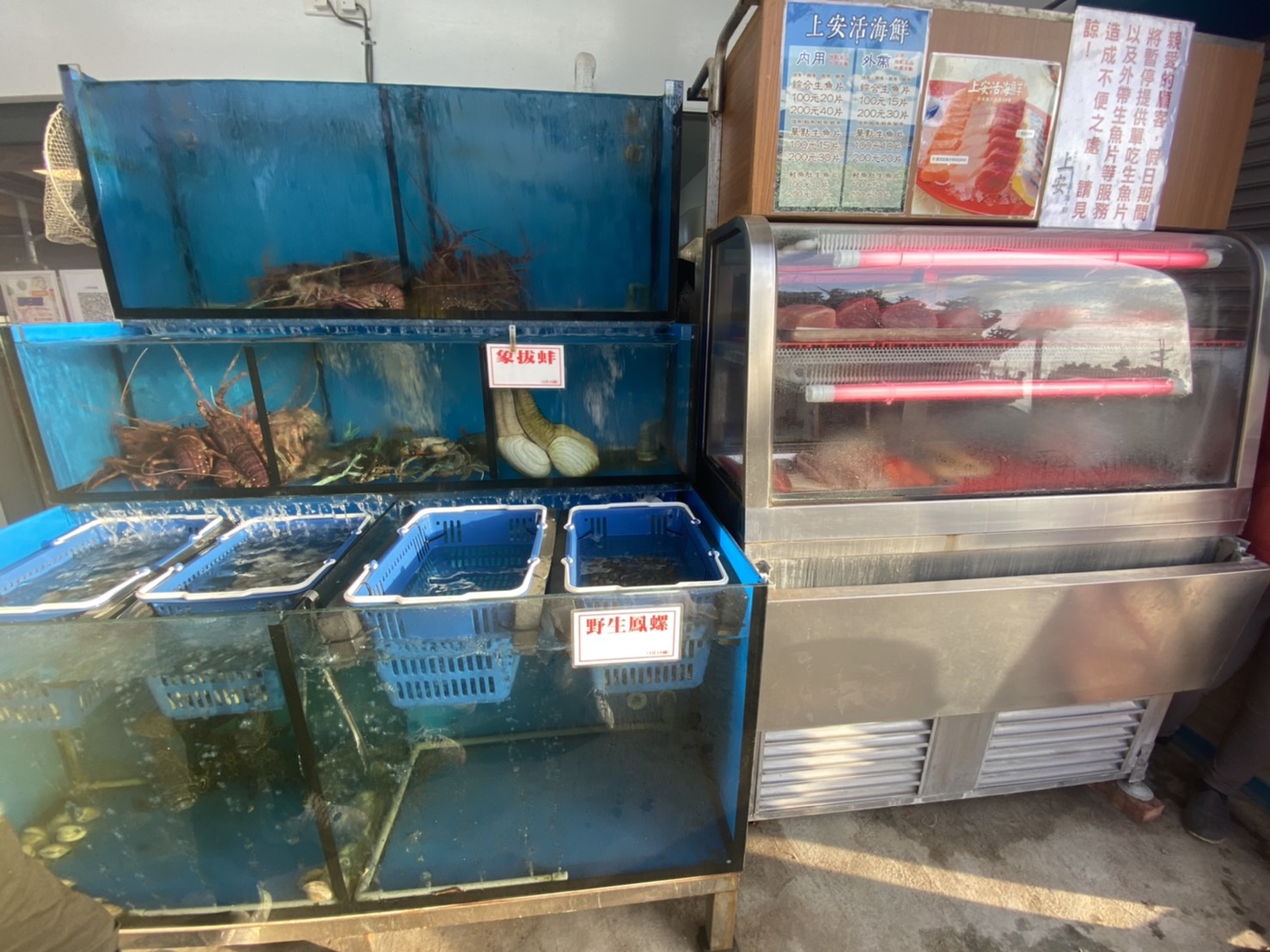 上安活海鮮,墾丁後壁湖海產店