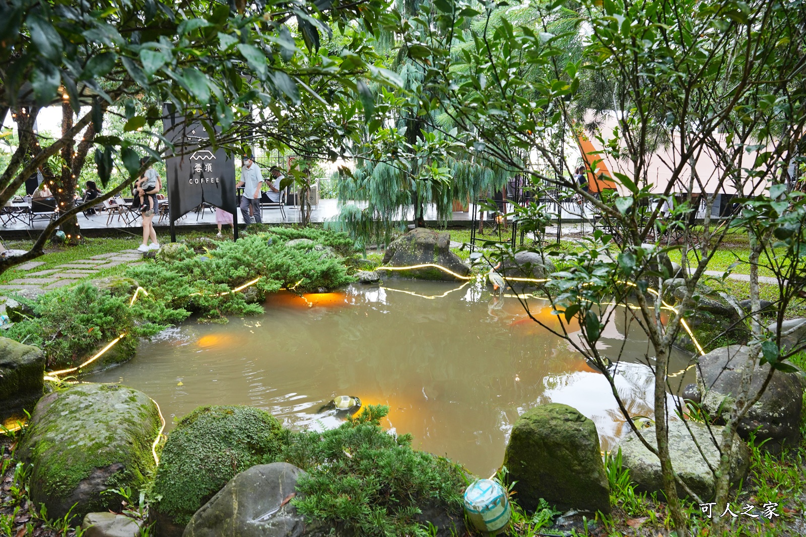 雲頂咖啡景觀餐廳