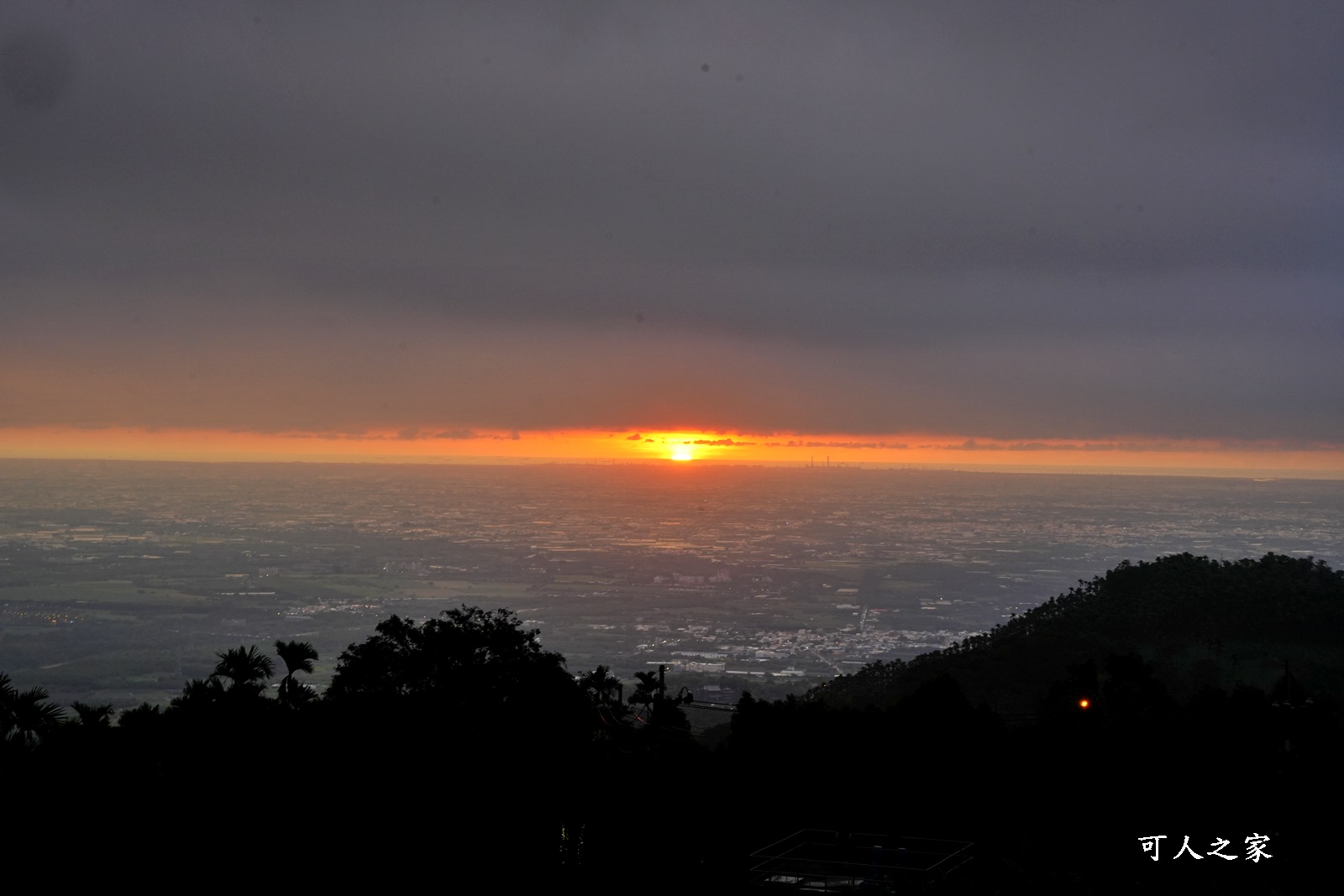 雲頂咖啡景觀餐廳