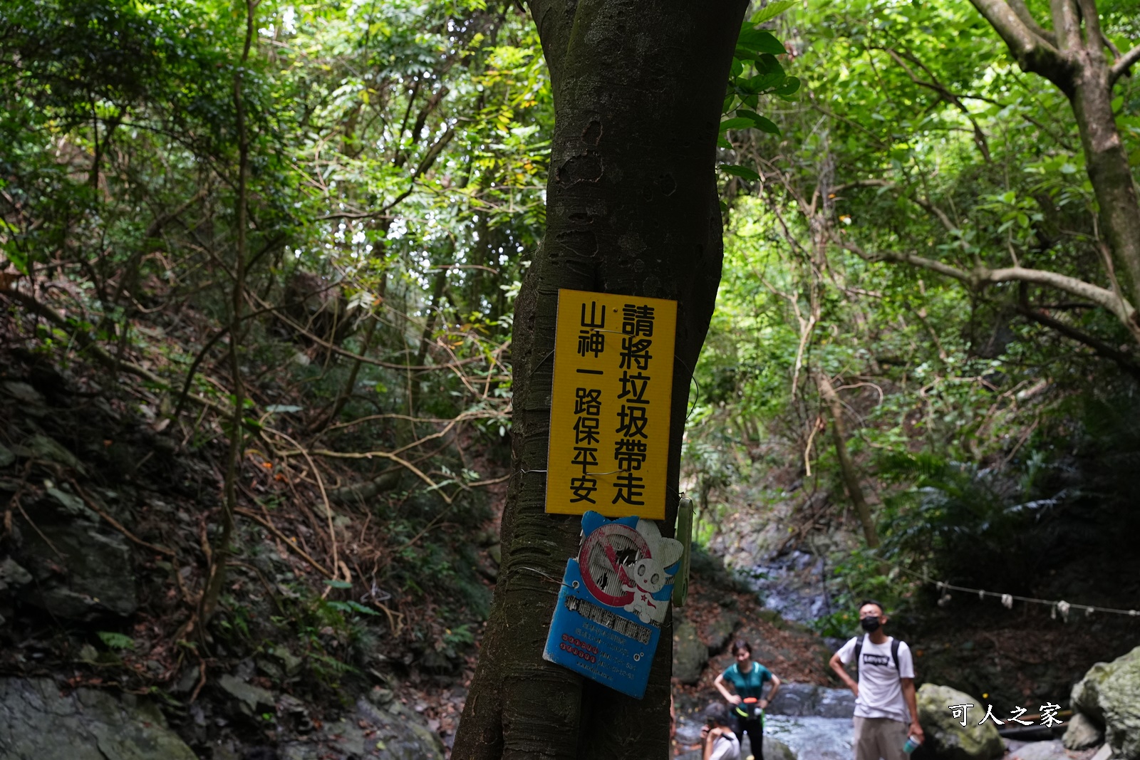 大津瀑布,屏東三地門