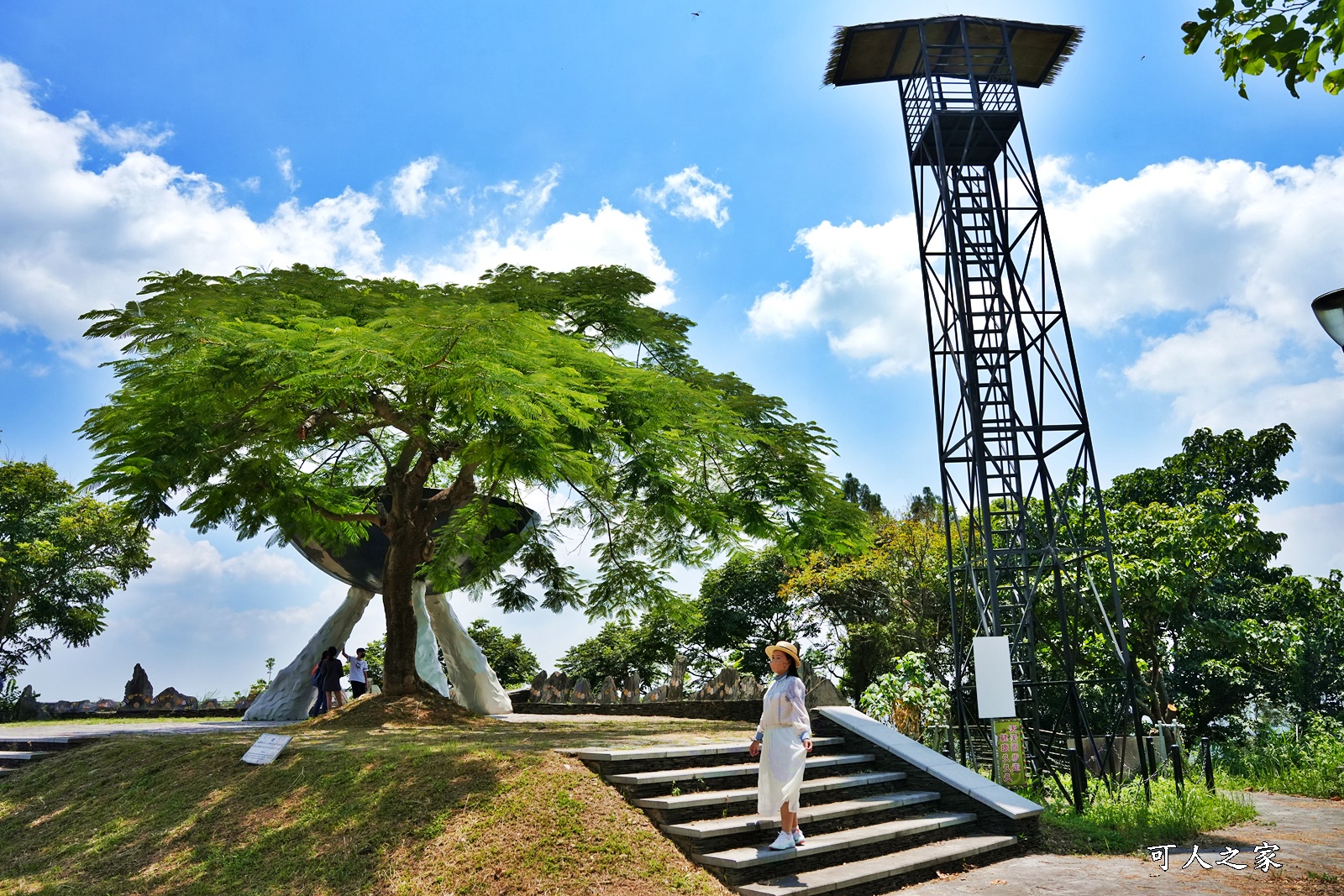 地磨兒藝術公園