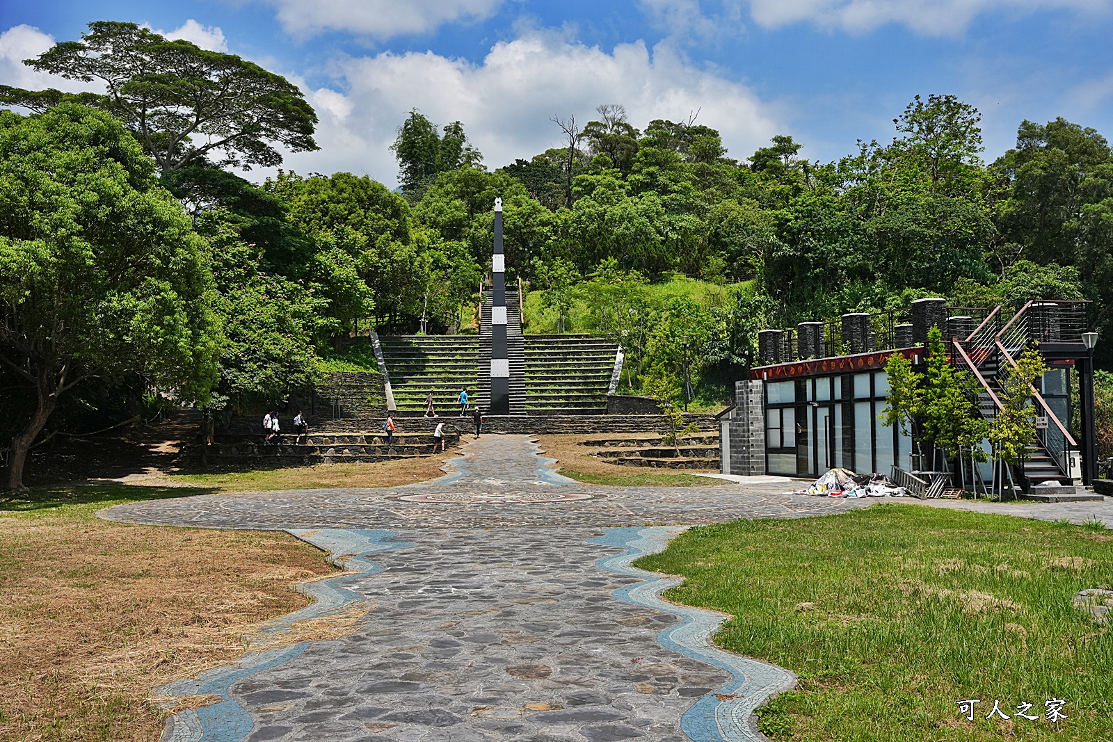 地磨兒藝術公園