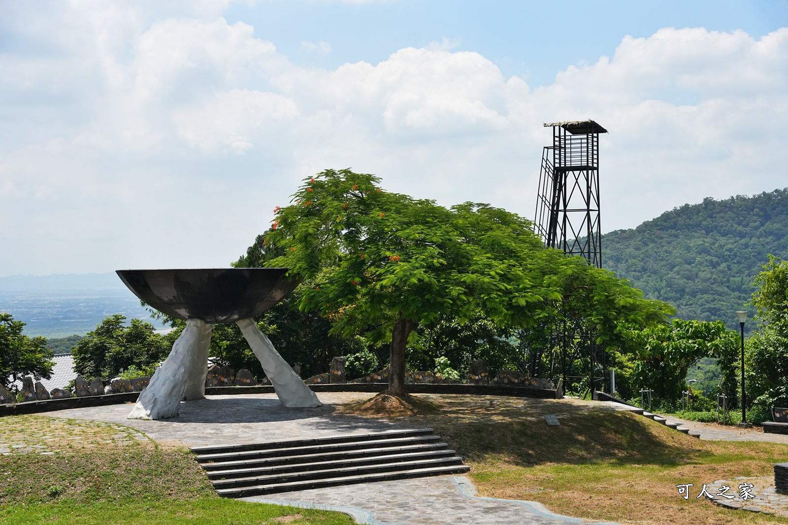 地磨兒藝術公園