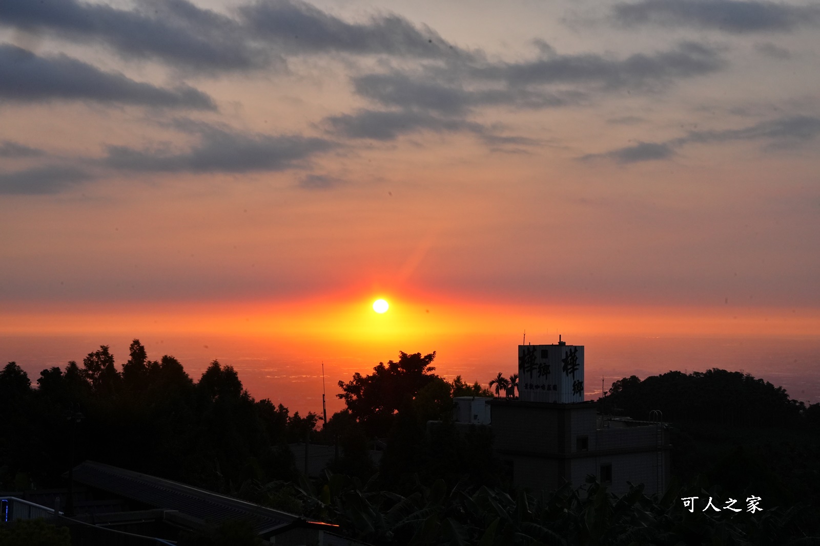 雲林景點約會,雲林看夕陽,雲林華山夜景