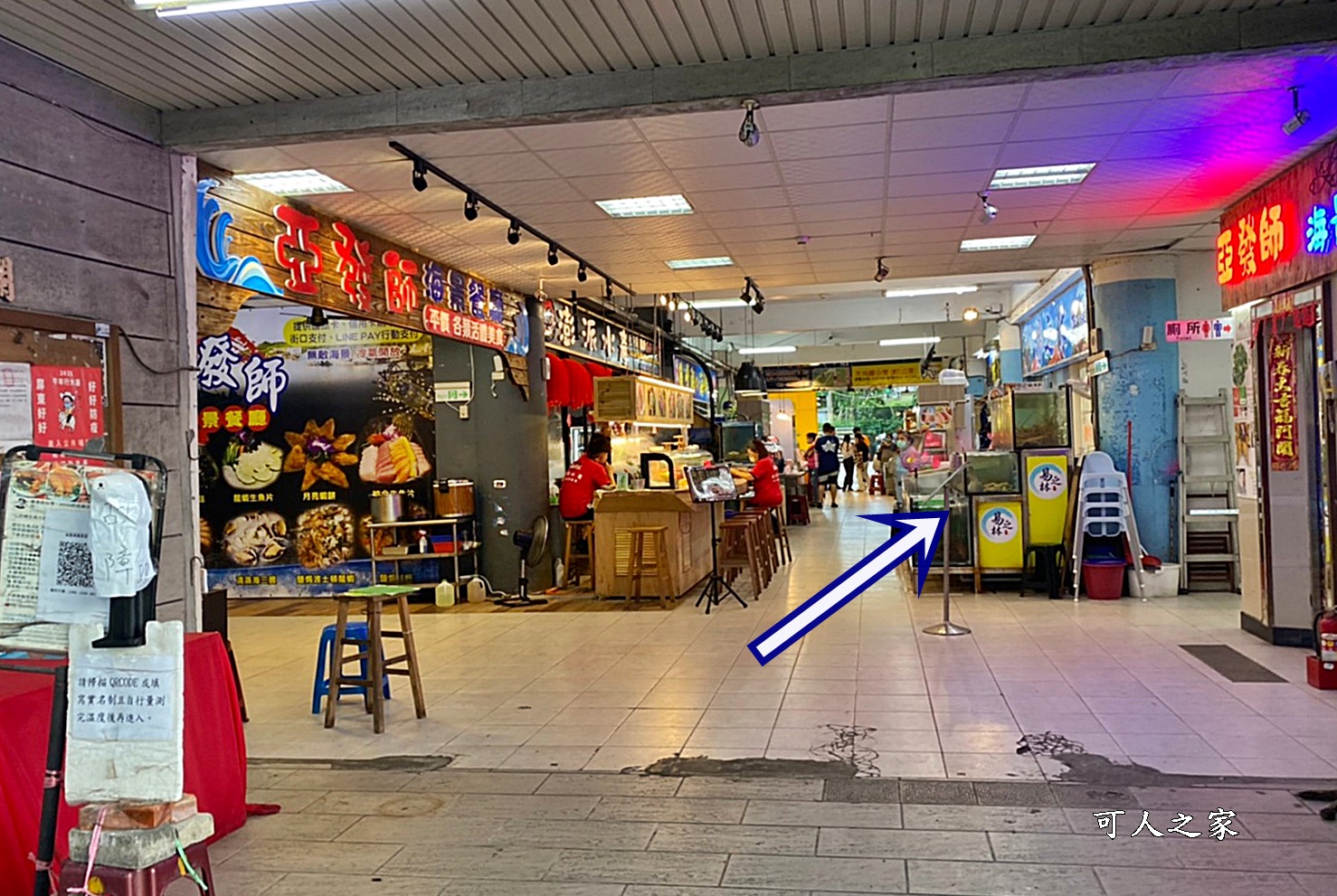 屏東美食,後壁湖海產店,後壁湖漁會美食推薦,易之林海鮮餐廳-後壁湖店