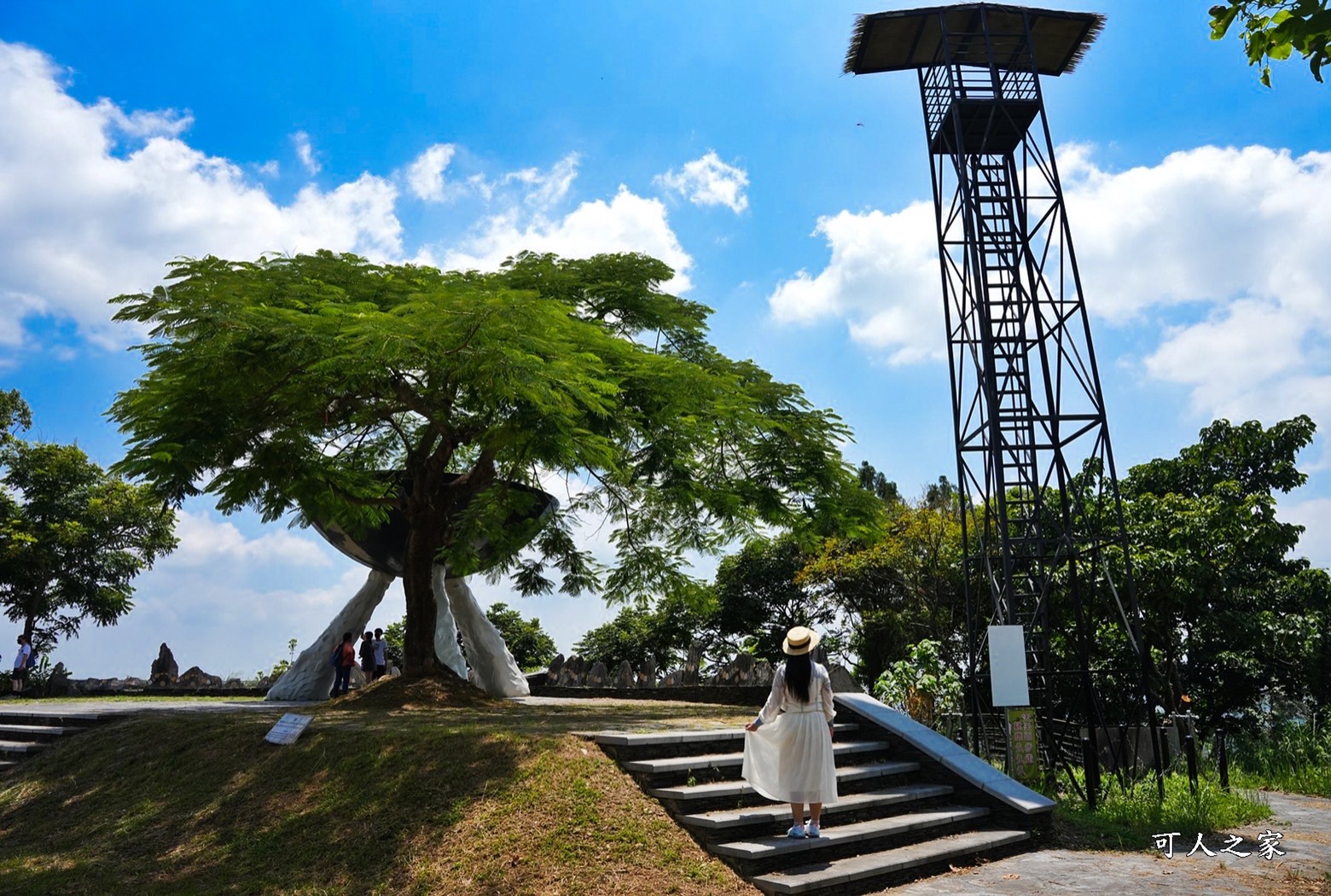 地磨兒藝術公園