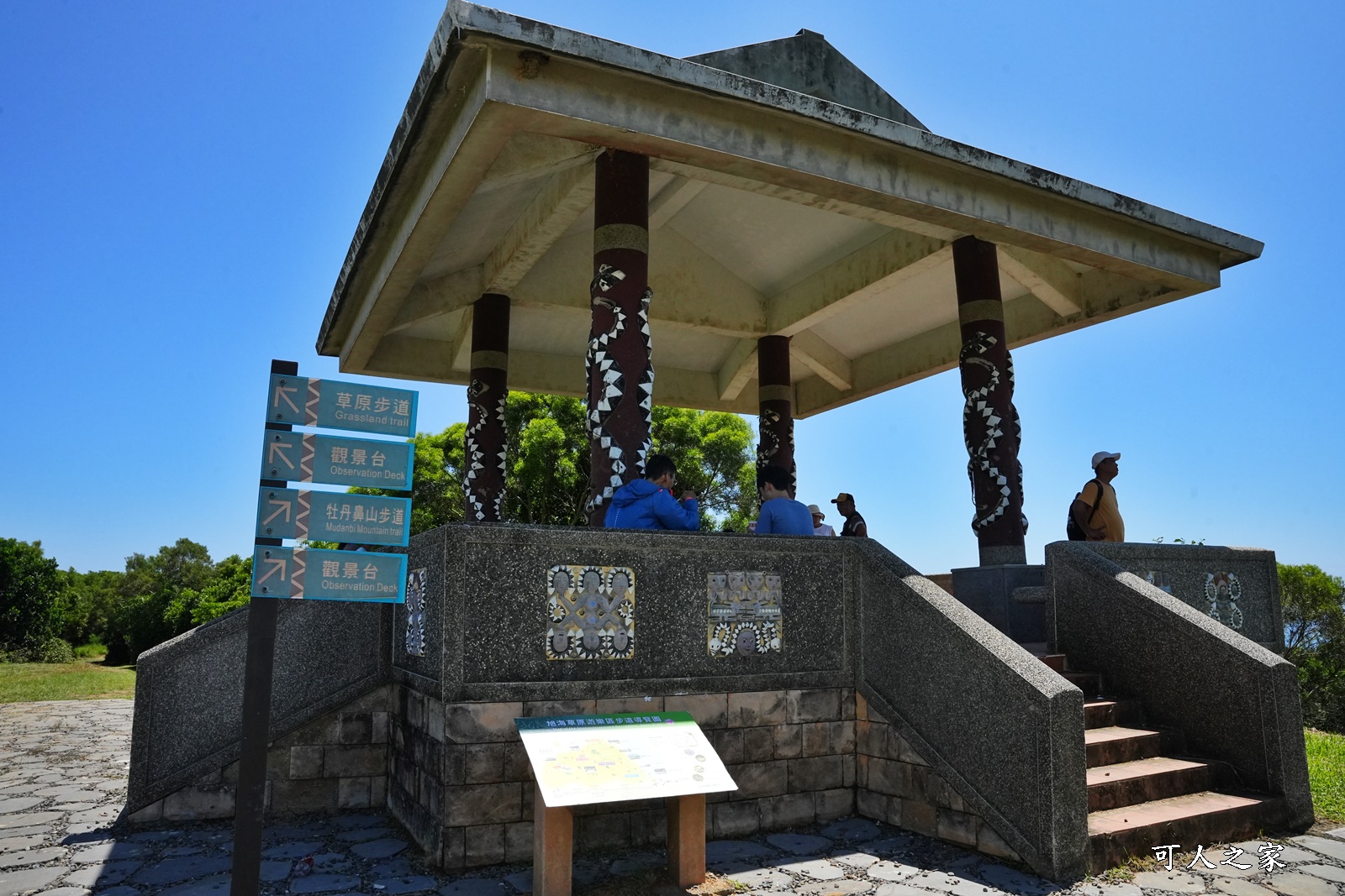 V型線山谷,旭海大草原,旭海景點