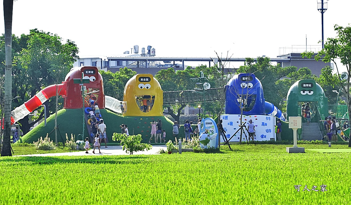 南州運動公園