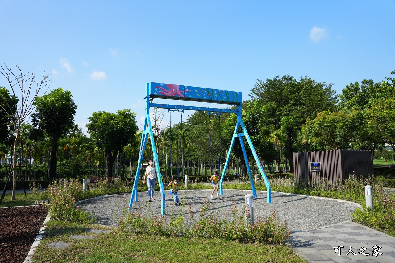 南州運動公園