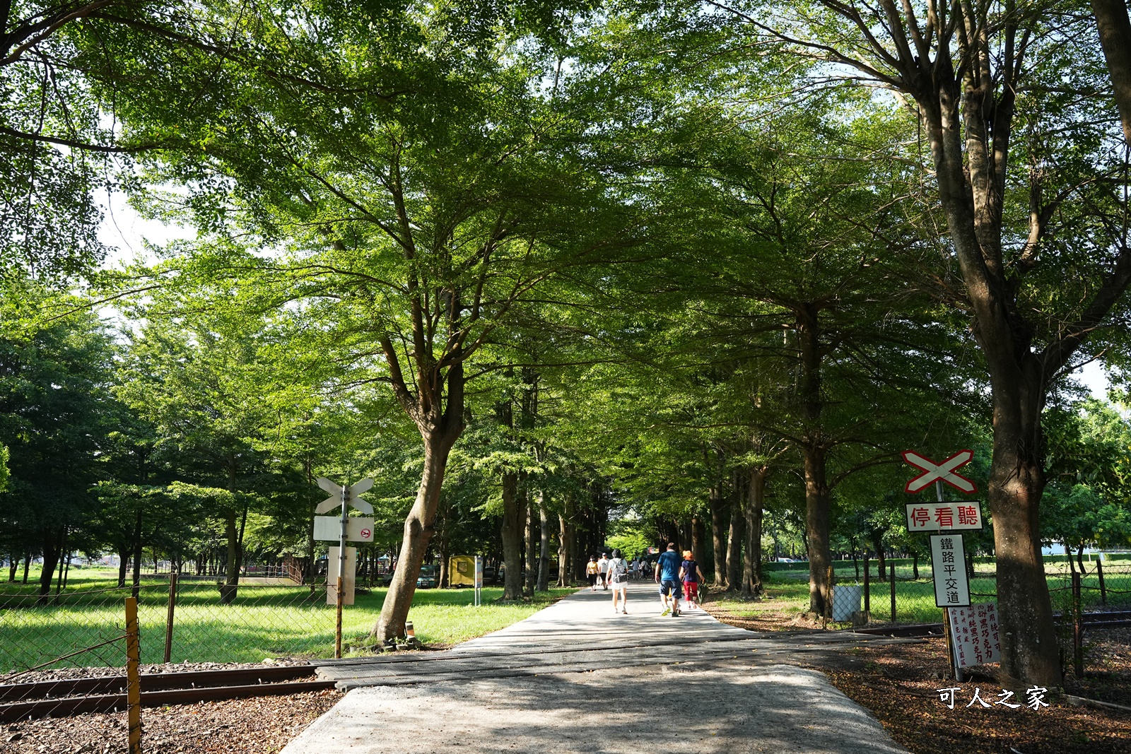 南州運動公園