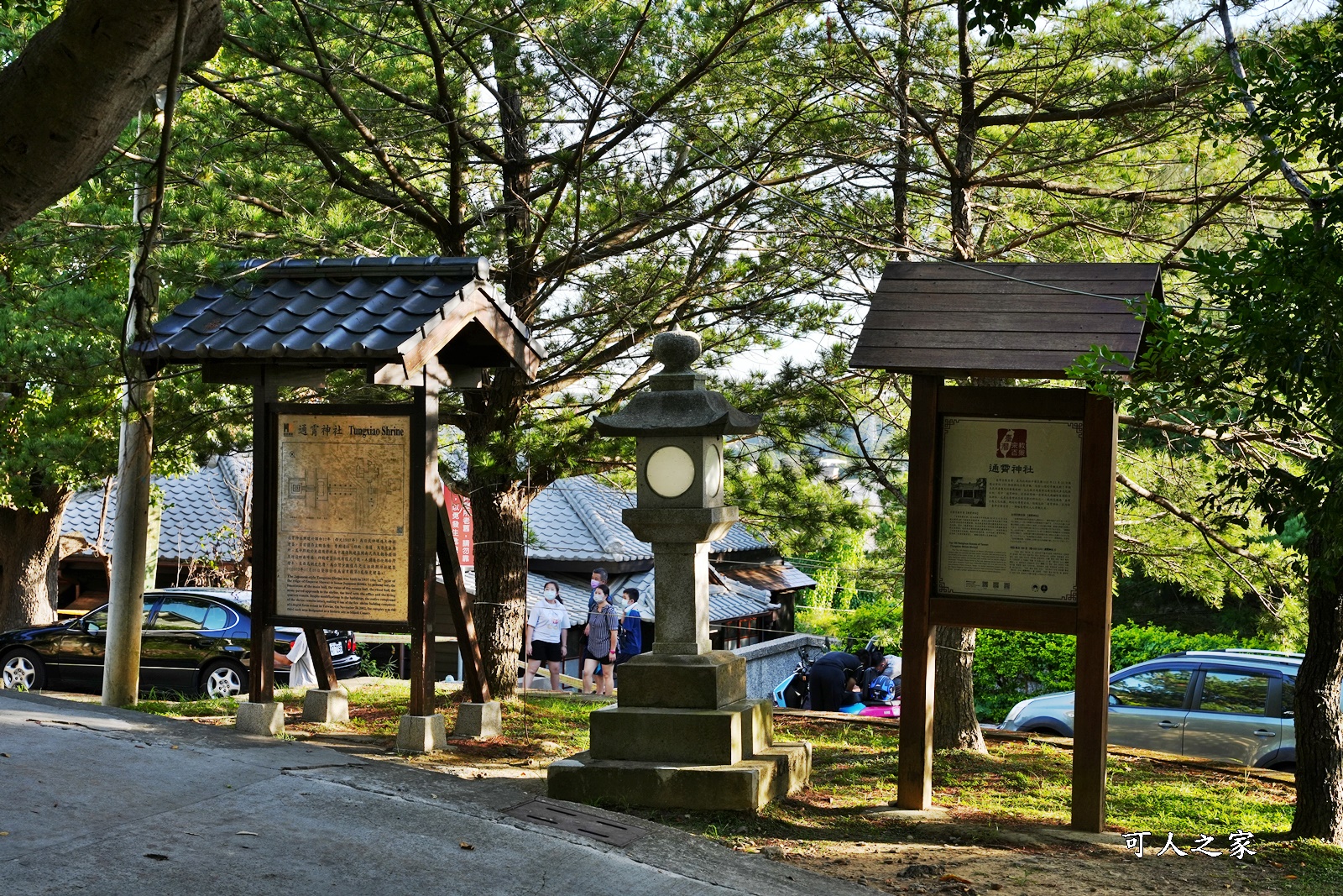 苗栗虎頭山觀景台