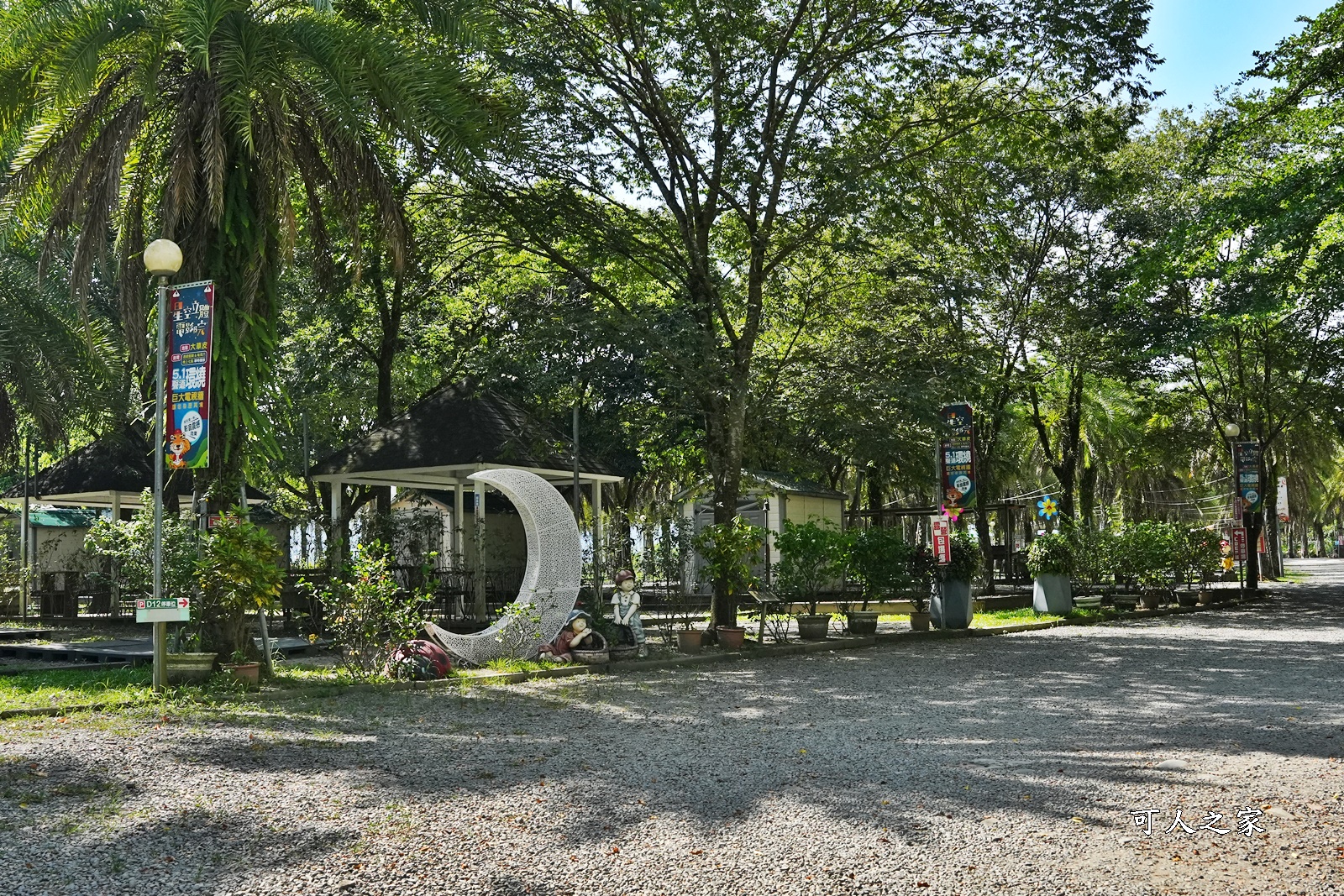 扇平山莊,教堂,歐式莊園泡湯區,網美造景,高雄新景點