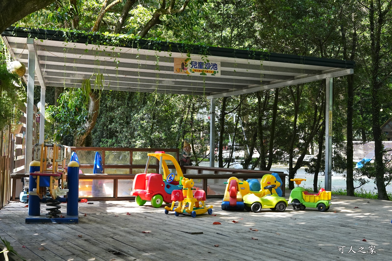 扇平山莊,教堂,歐式莊園泡湯區,網美造景,高雄新景點