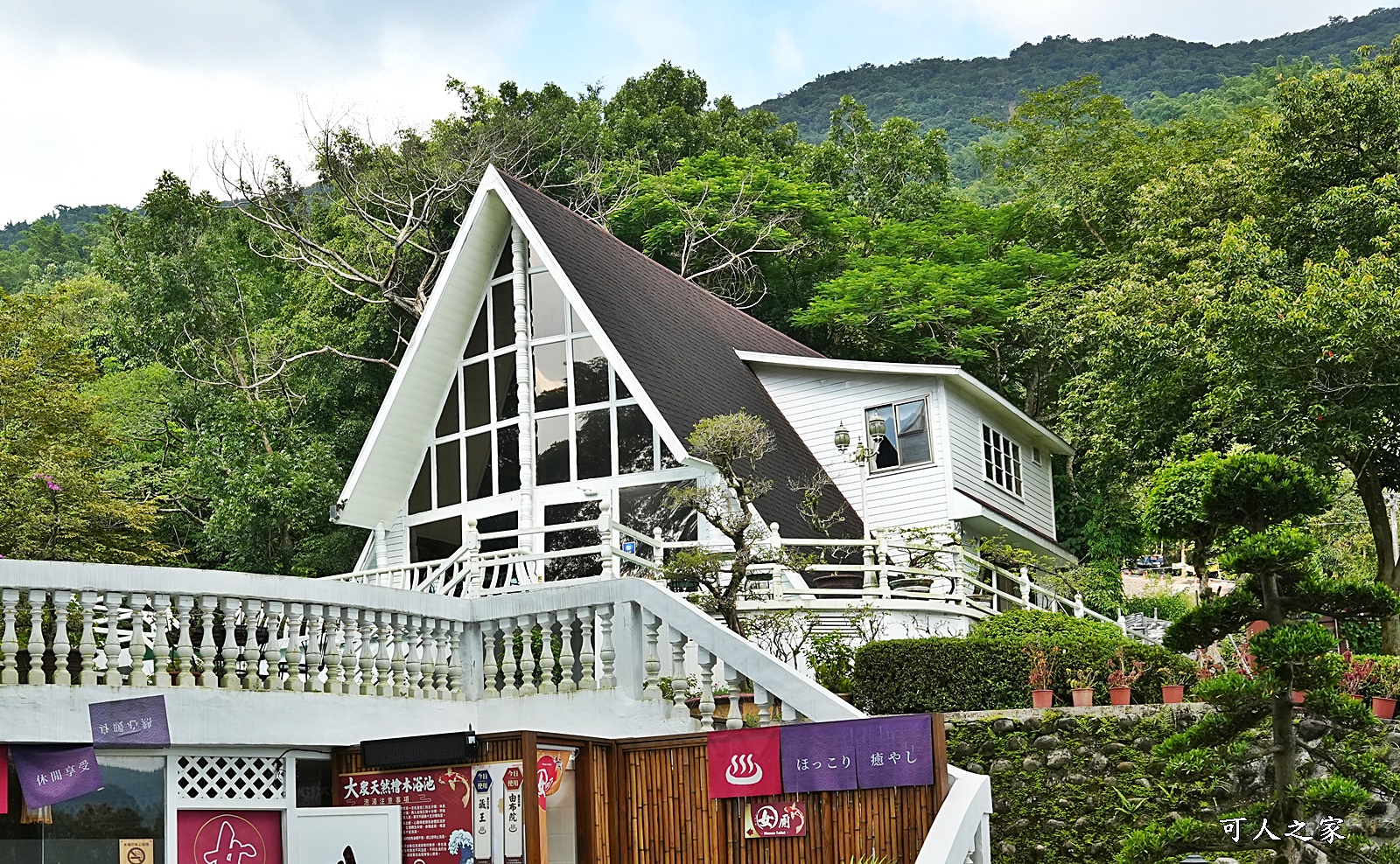 扇平山莊,教堂,歐式莊園泡湯區,網美造景,高雄新景點