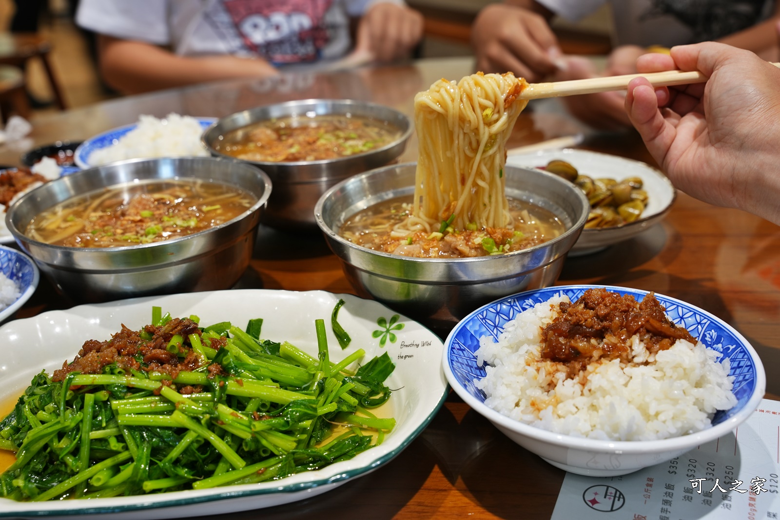 三民大飯店,宜蘭平價小吃,宜䔵礁溪美食,礁溪大飯店