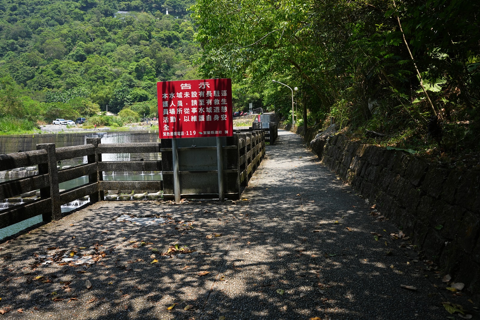 五峰旗瀑布,宜蘭戲水,宜蘭溫泉魚免費,宜蘭瀑布,宜蘭礁溪景點推薦