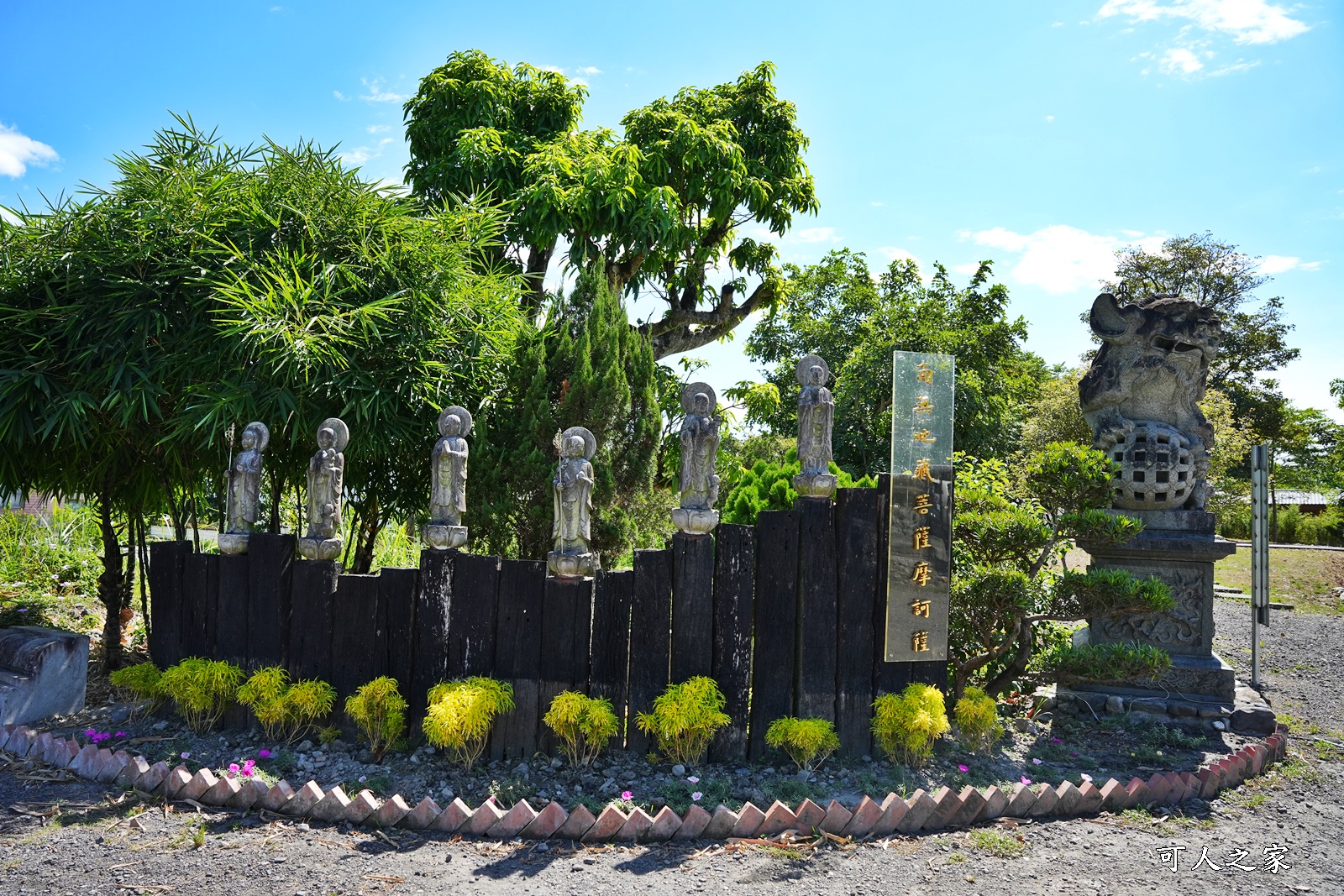 人氣景點,北后寺,員山免費景點,宜蘭員山景點