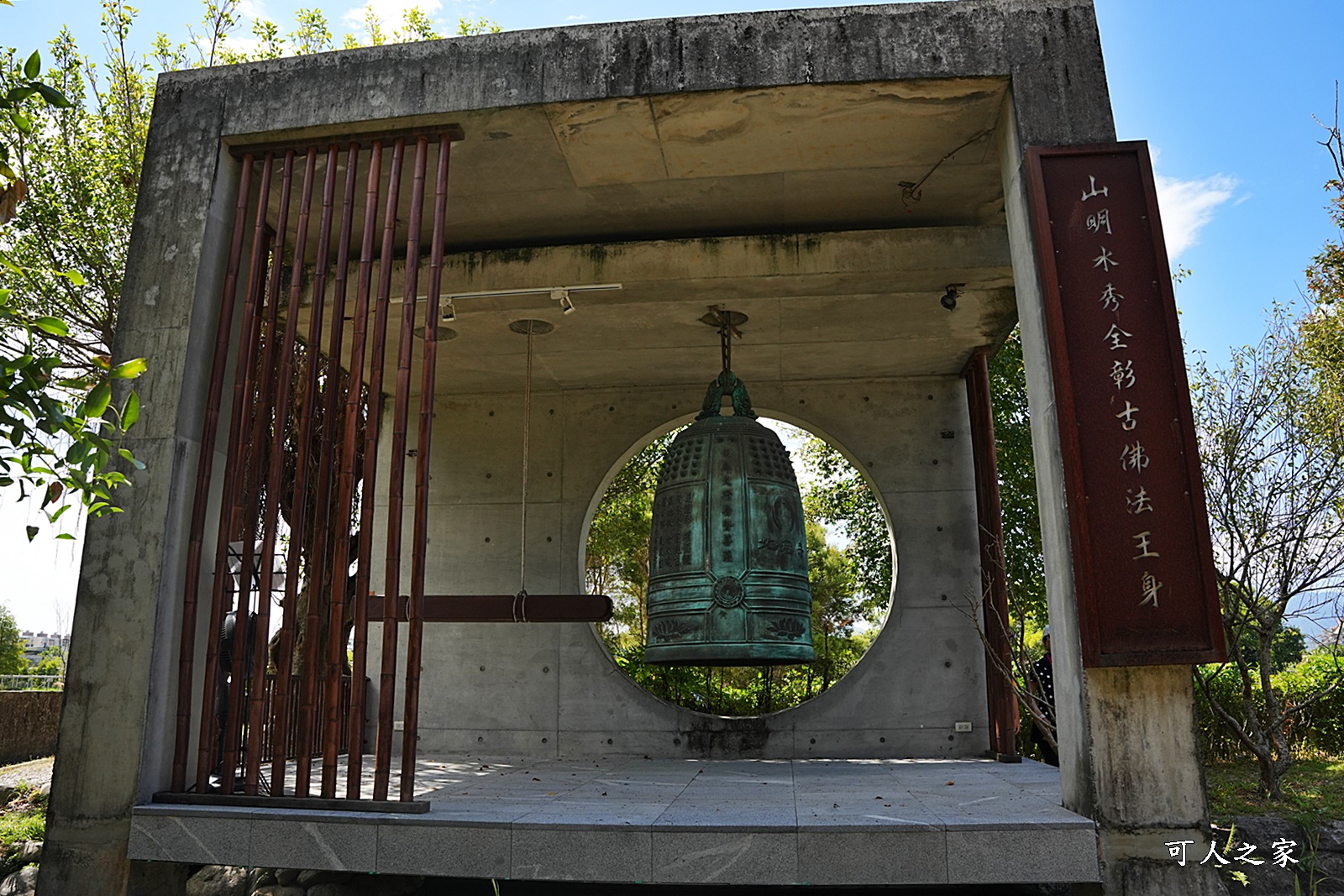 人氣景點,北后寺,員山免費景點,宜蘭員山景點