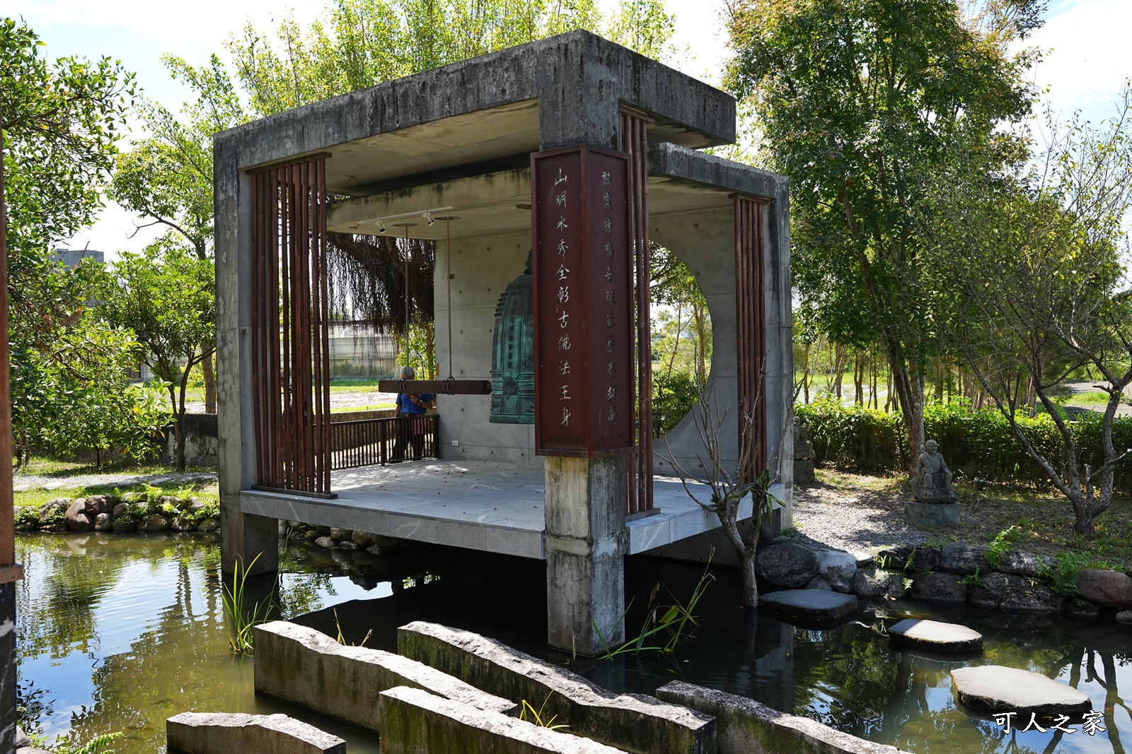 人氣景點,北后寺,員山免費景點,宜蘭員山景點