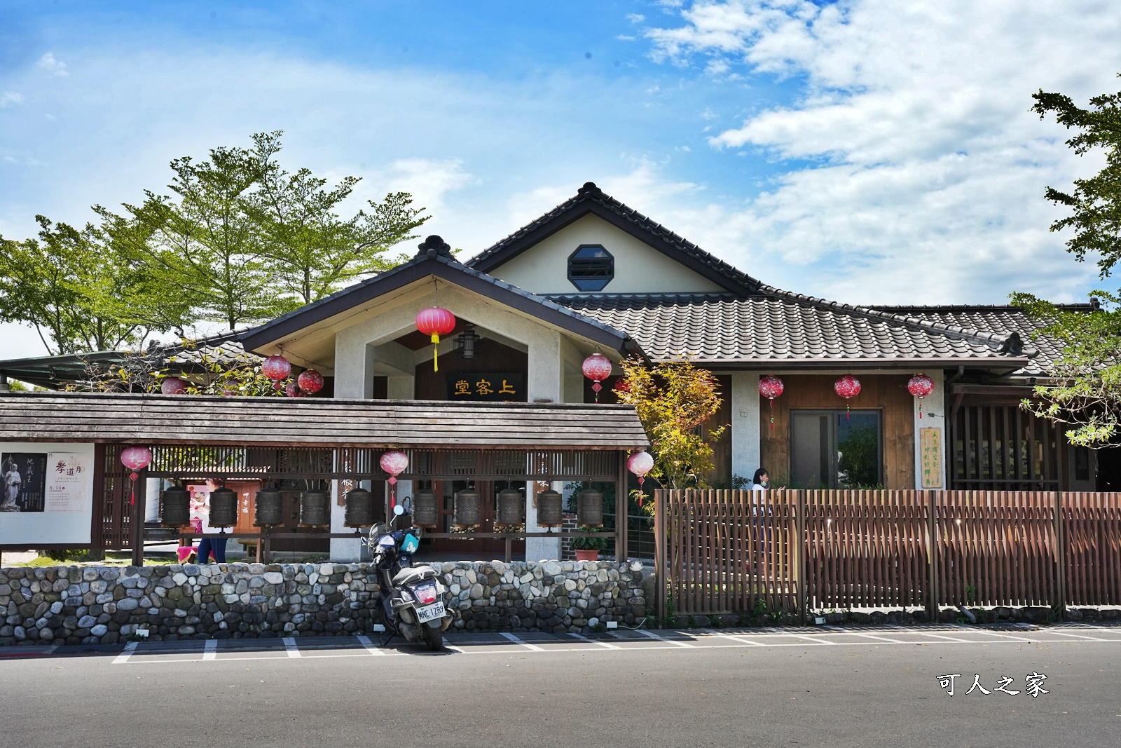 人氣景點,北后寺,員山免費景點,宜蘭員山景點 @可人之家