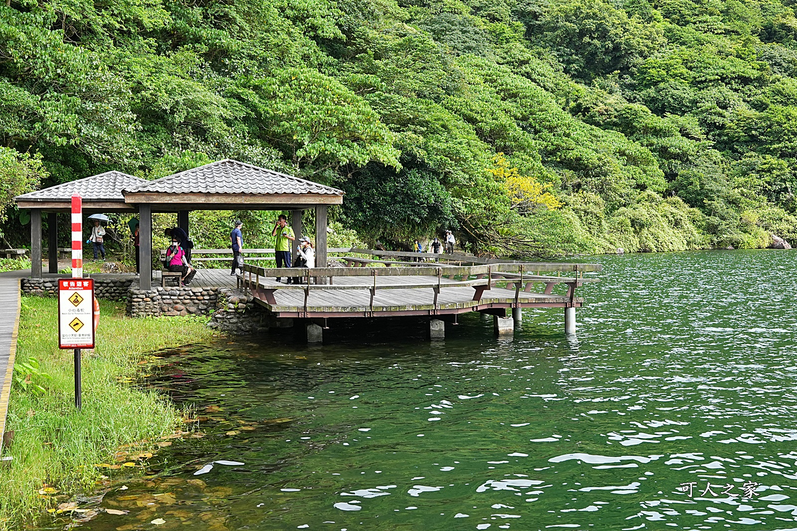 401高地預約,北極星號,宜蘭登龜山島看牛奶湖,宜蘭賞鯨豚,牛奶湖,賞鯨之旅,龜山島登島