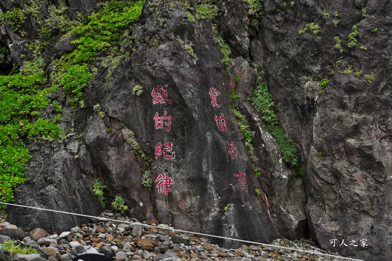 401高地預約,北極星號,宜蘭登龜山島看牛奶湖,宜蘭賞鯨豚,牛奶湖,賞鯨之旅,龜山島登島