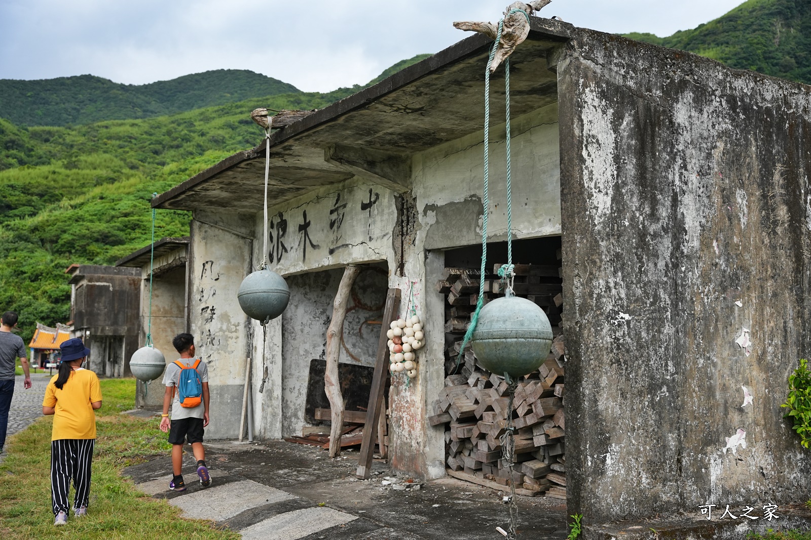 401高地預約,北極星號,宜蘭登龜山島看牛奶湖,宜蘭賞鯨豚,牛奶湖,賞鯨之旅,龜山島登島