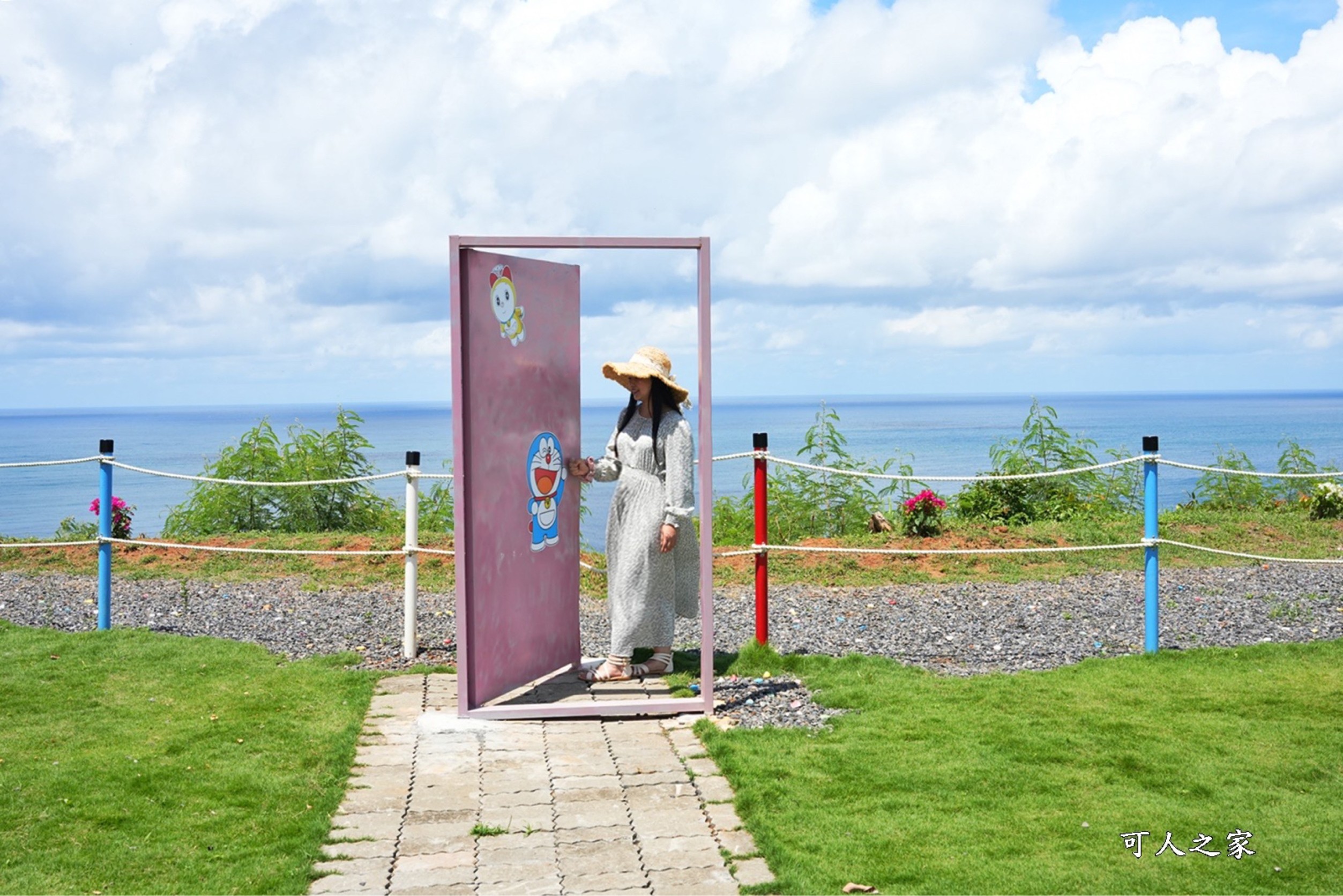 古早味鹹粿,屏東一日遊推薦,屏東新景點,森山古早味鹹粿