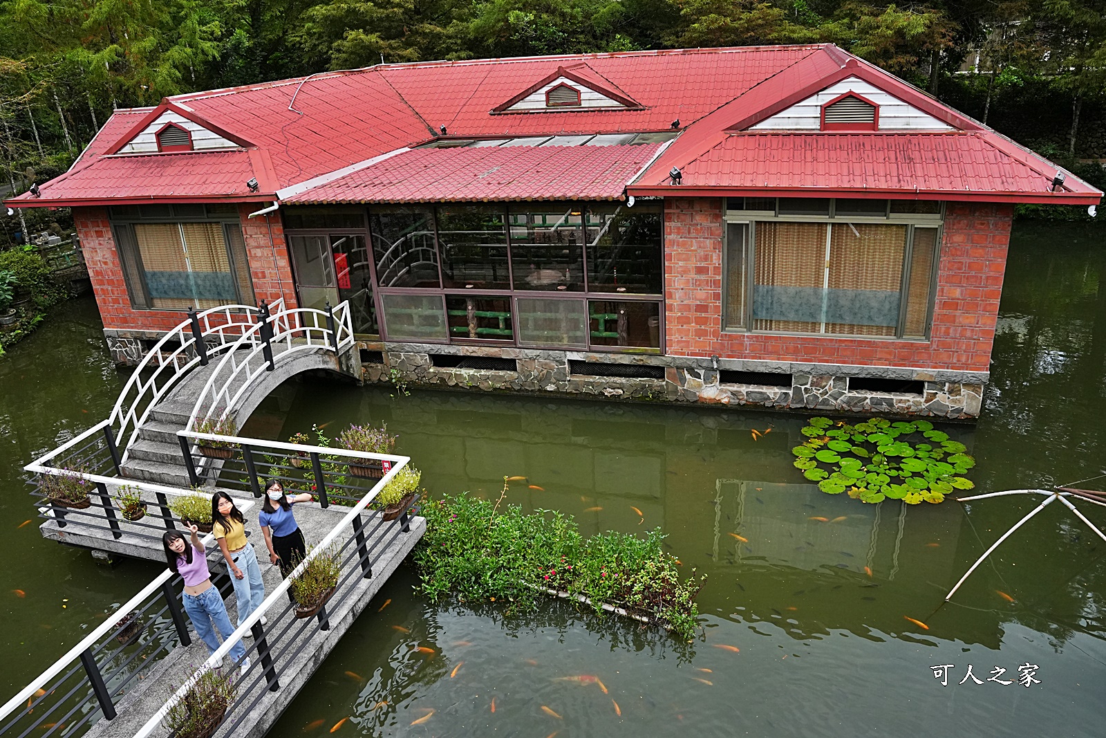 土角厝水上庭園餐廳,埔里聚餐合菜