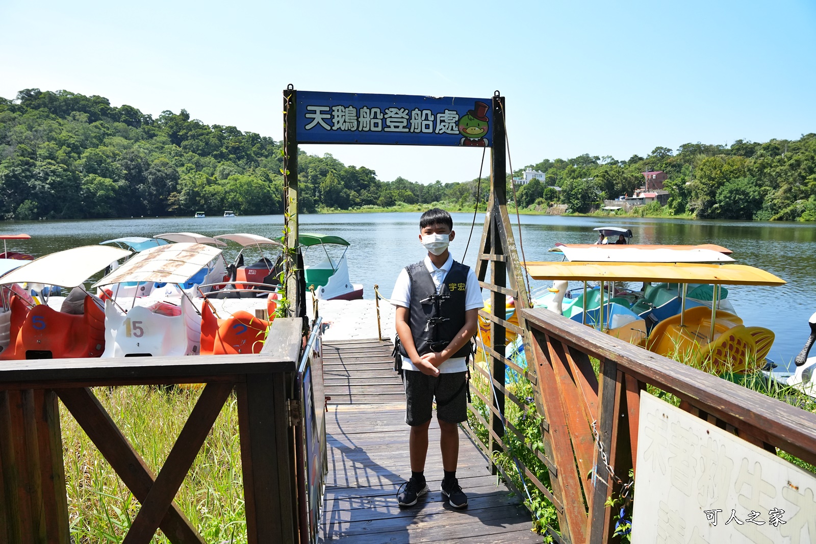 映象水岸咖啡廳,苗栗景觀餐廳,苗栗景點