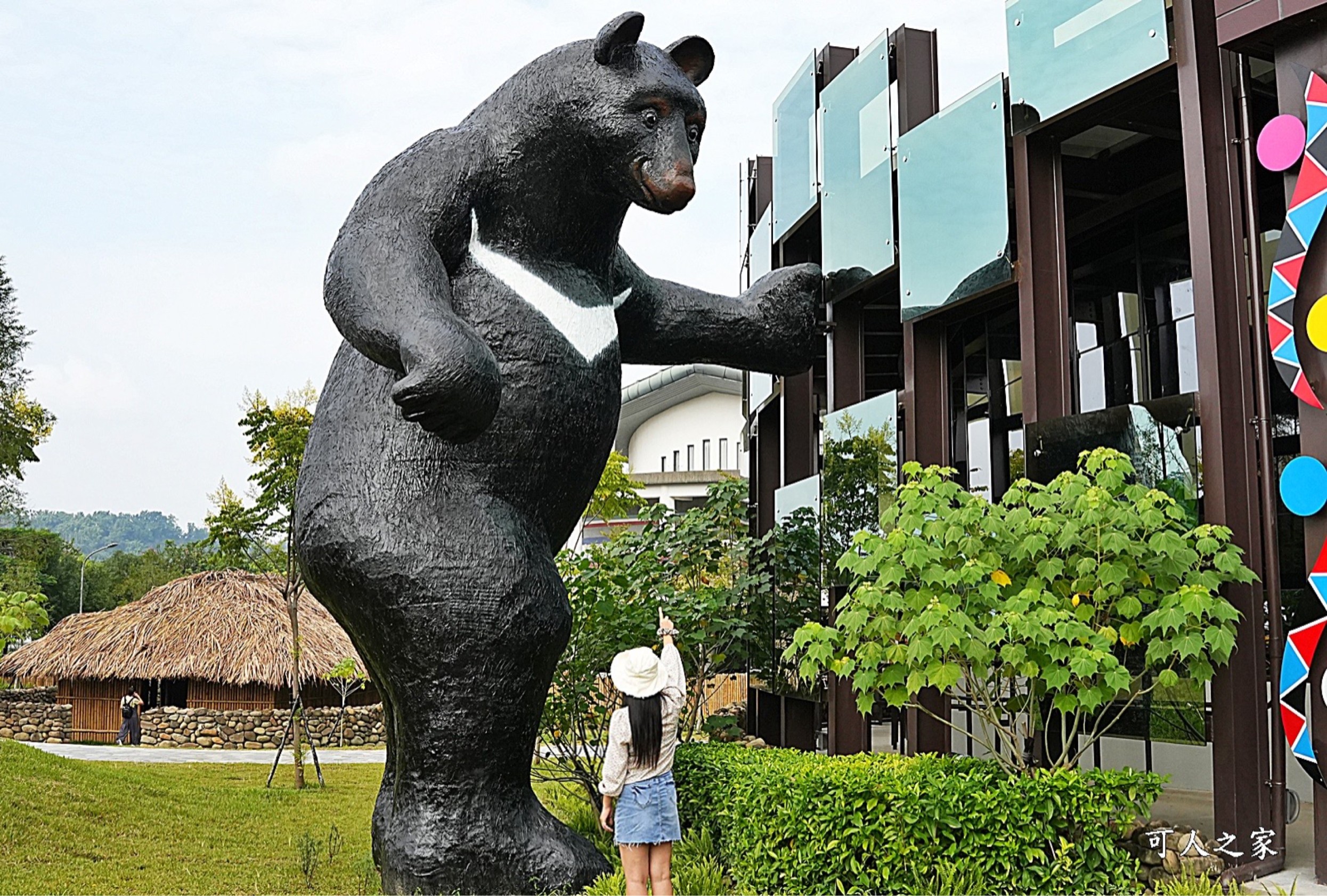 嘉義新景點,鄒族逐鹿文創園區