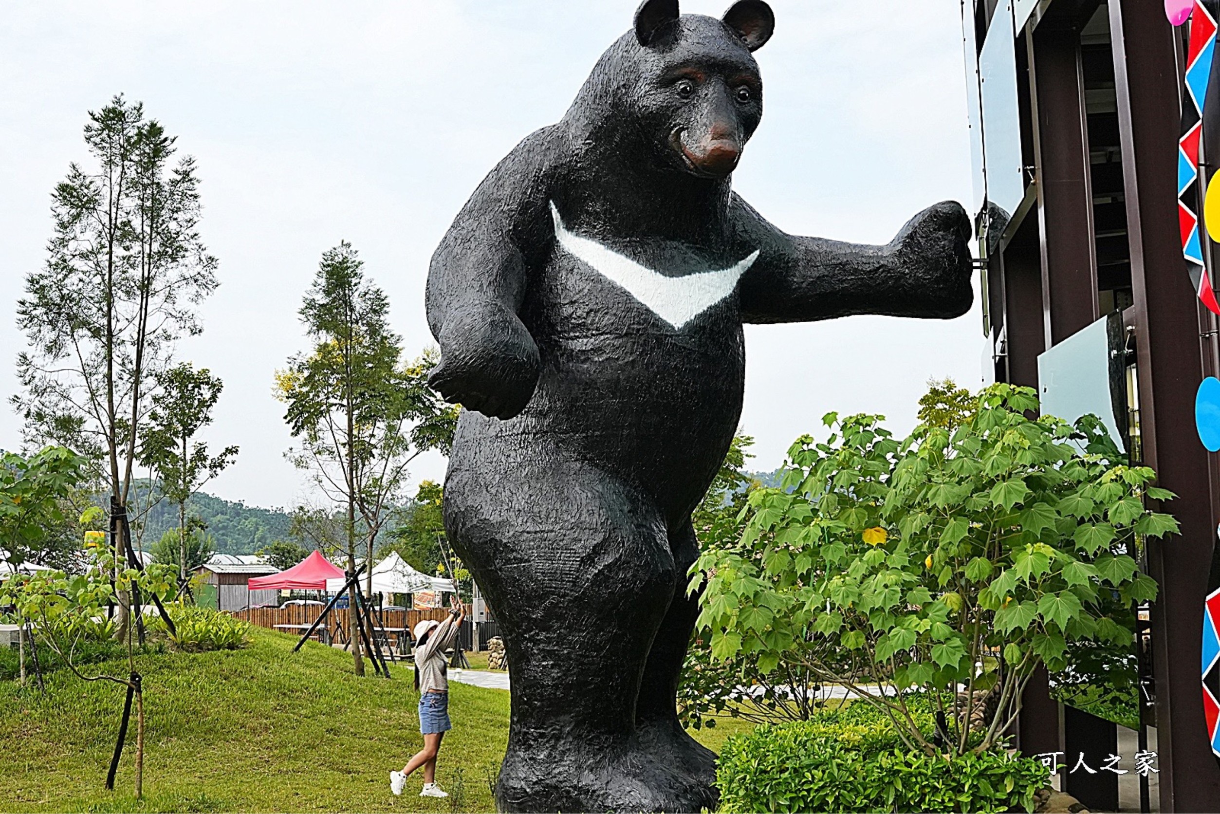 嘉義新景點,鄒族逐鹿文創園區