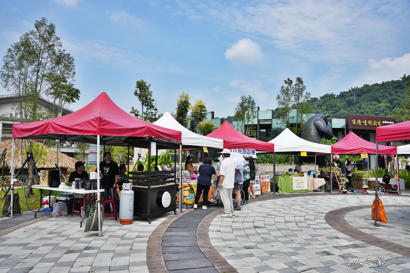 嘉義新景點,鄒族逐鹿文創園區