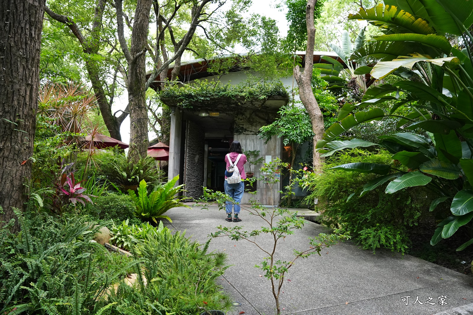 上田咖啡休閒莊園