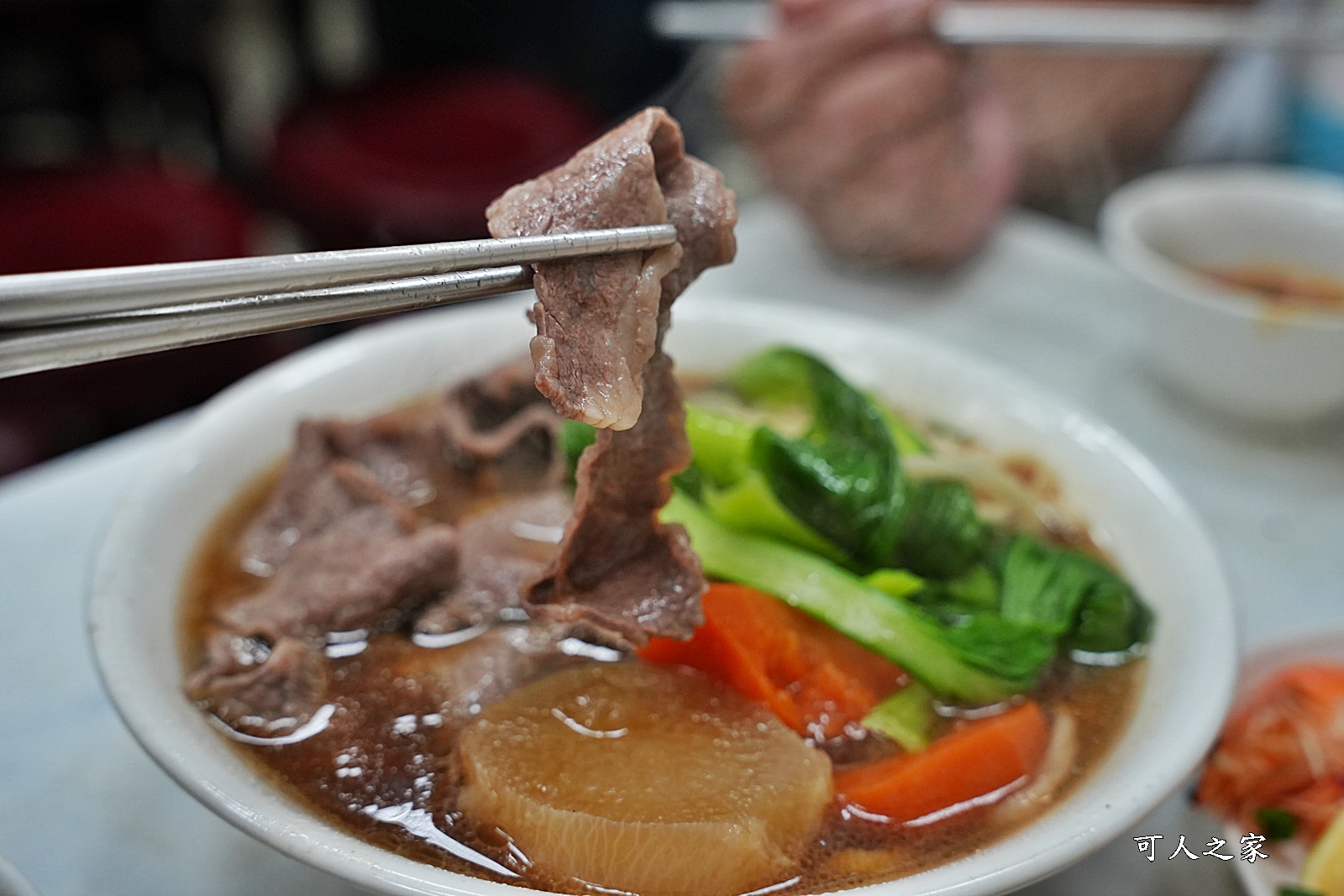 嘉義吃牛肉麵推薦,嘉義市美食,嘉義牛肉麵,楊記水餃,皇后湯,皇帝湯