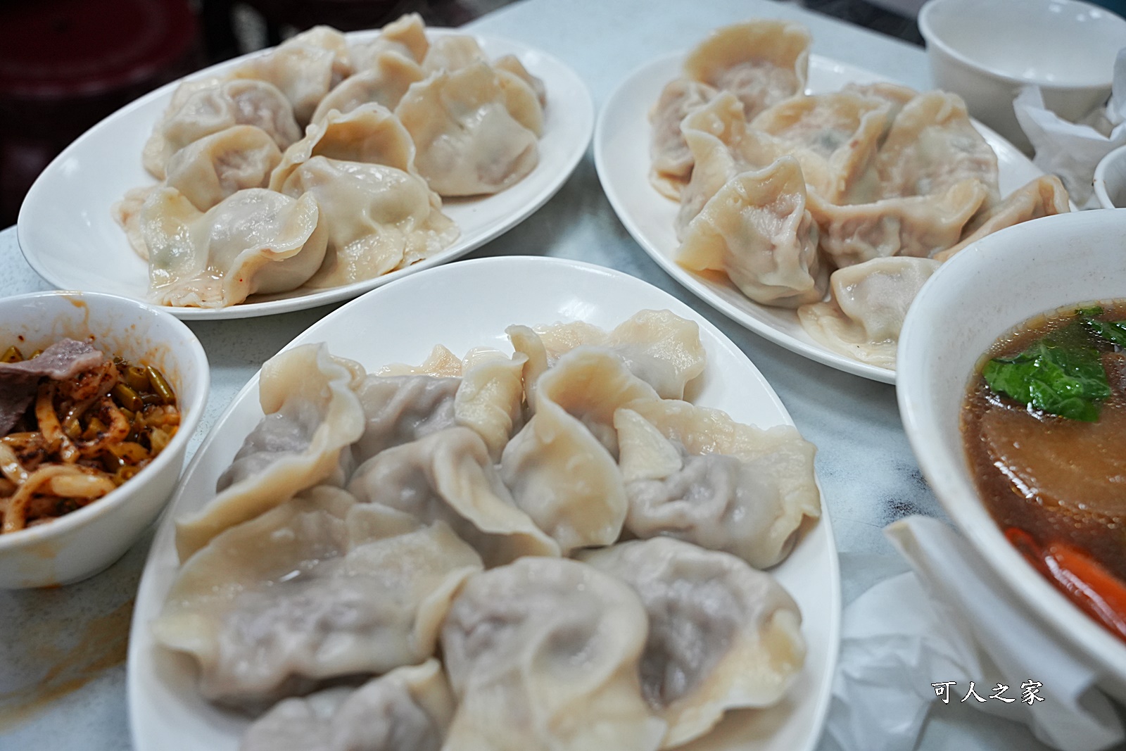 嘉義吃牛肉麵推薦,嘉義市美食,嘉義牛肉麵,楊記水餃,皇后湯,皇帝湯