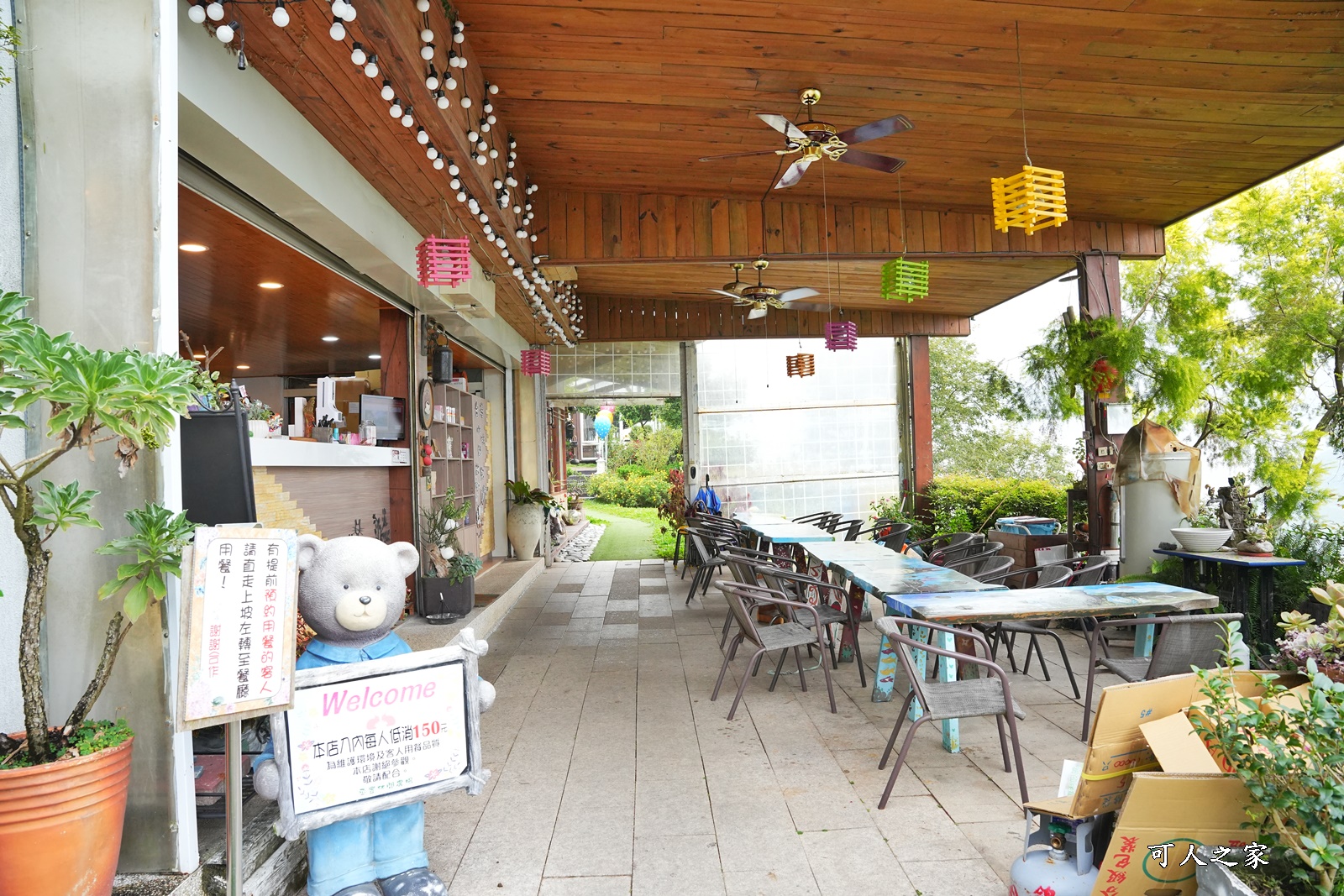 丞豐休閒農莊,古坑景點,古坑華山,華山最高景觀餐廳