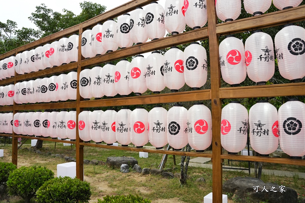 千野村日式景觀餐廳,高雄新景點,高雄日本風,高雄田寮新景點