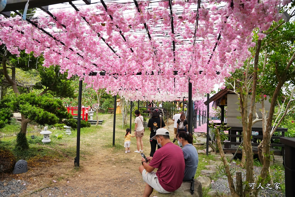 祈願の千野村