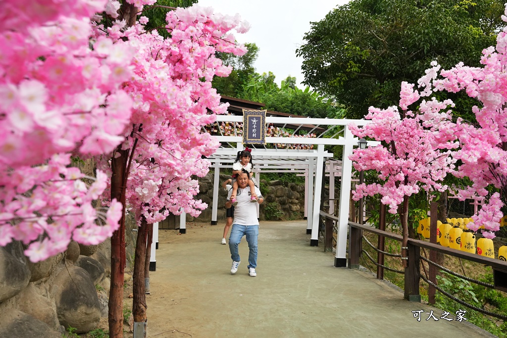 千野村日式景觀餐廳,高雄新景點,高雄日本風,高雄田寮新景點