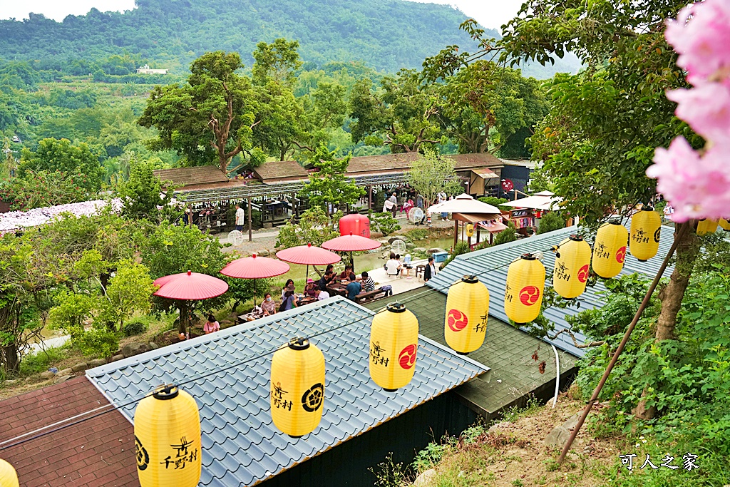 千野村日式景觀餐廳,高雄新景點,高雄日本風,高雄田寮新景點