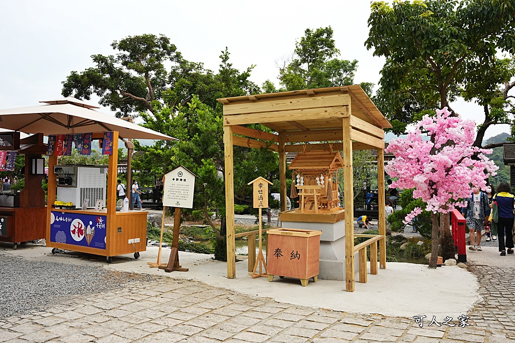 千野村日式景觀餐廳,高雄新景點,高雄日本風,高雄田寮新景點