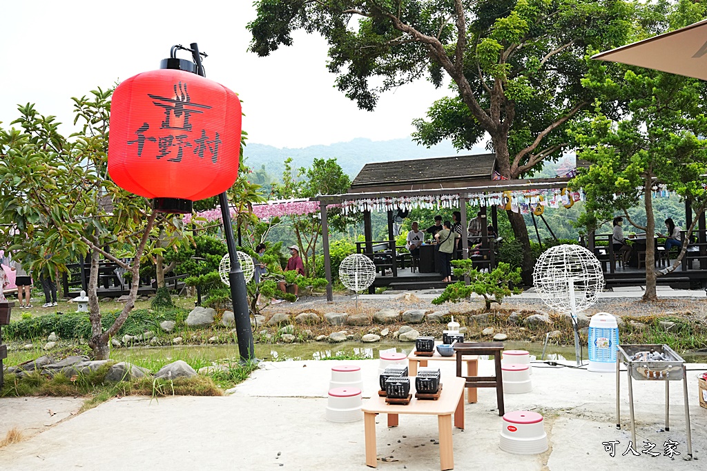 千野村日式景觀餐廳,高雄新景點,高雄日本風,高雄田寮新景點