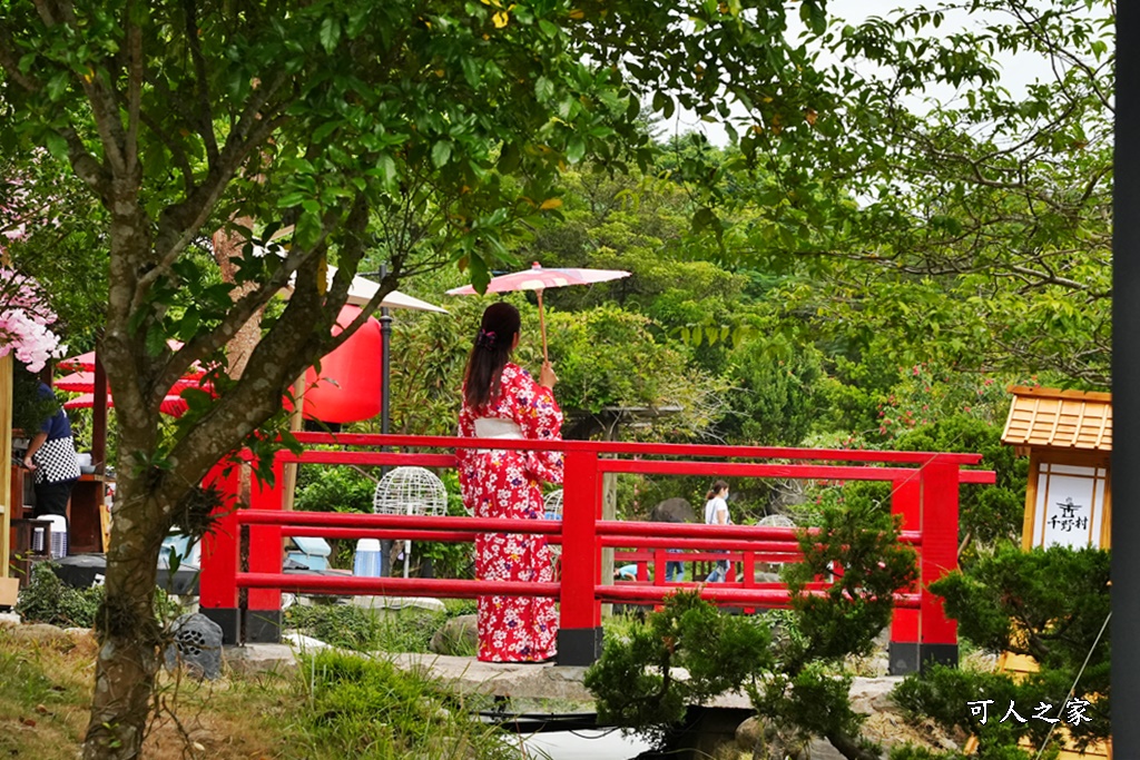 祈願の千野村